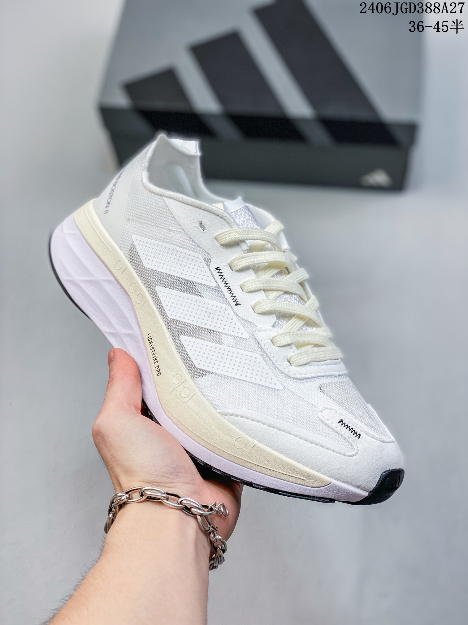 ID:xnm 阿迪达斯 Adidas ADIZERO BOSTON波斯顿11跑步鞋GX6652-6655-6654 半