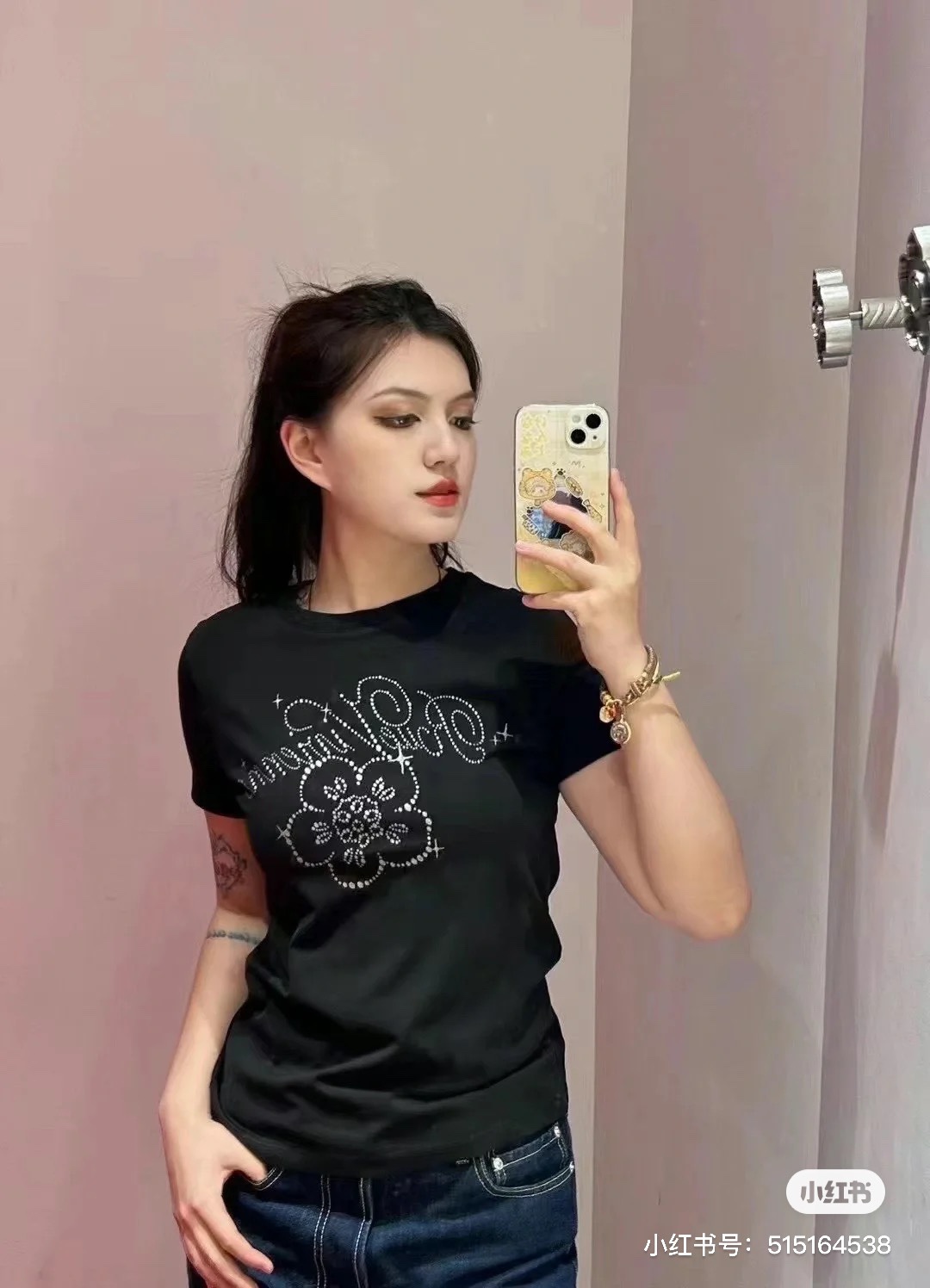 [Kenzo Women