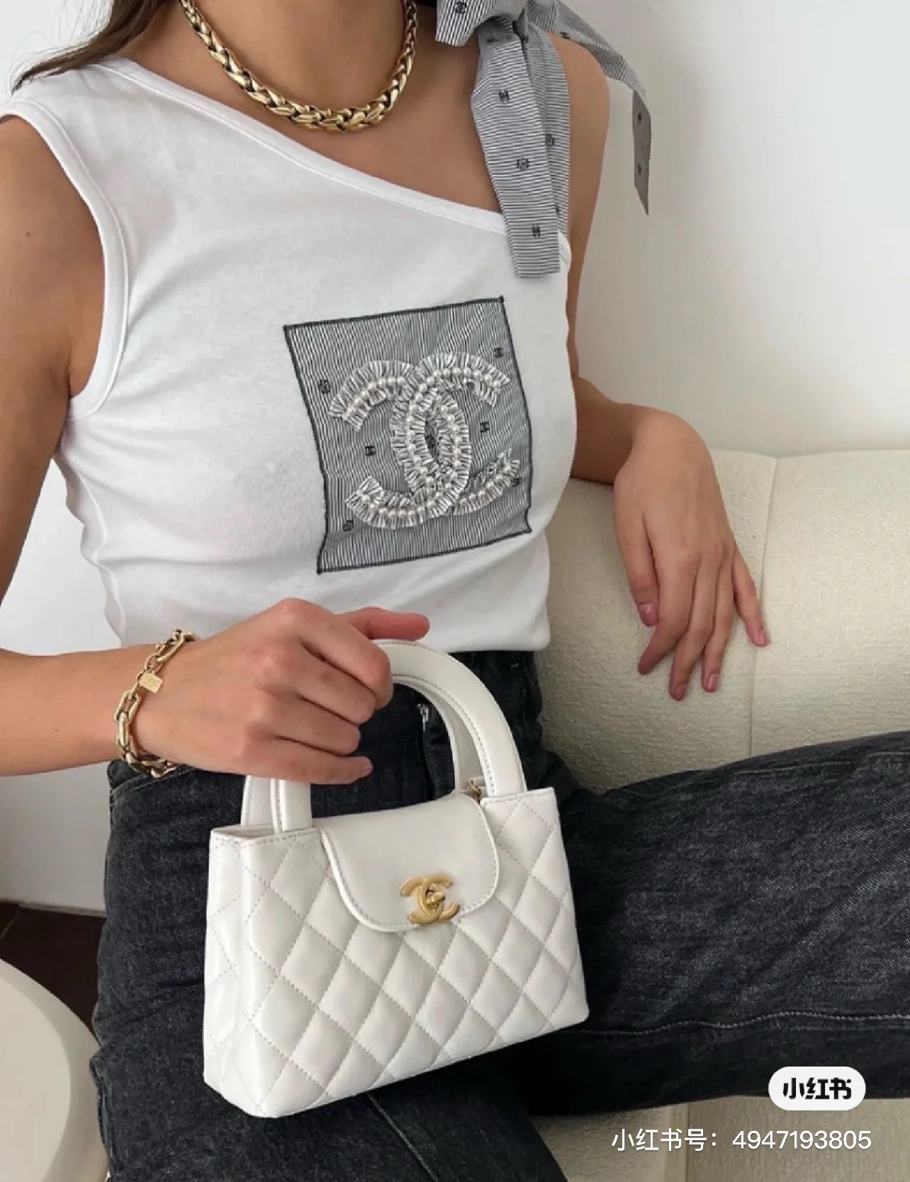 Chanel Handbags Crossbody & Shoulder Bags Chains