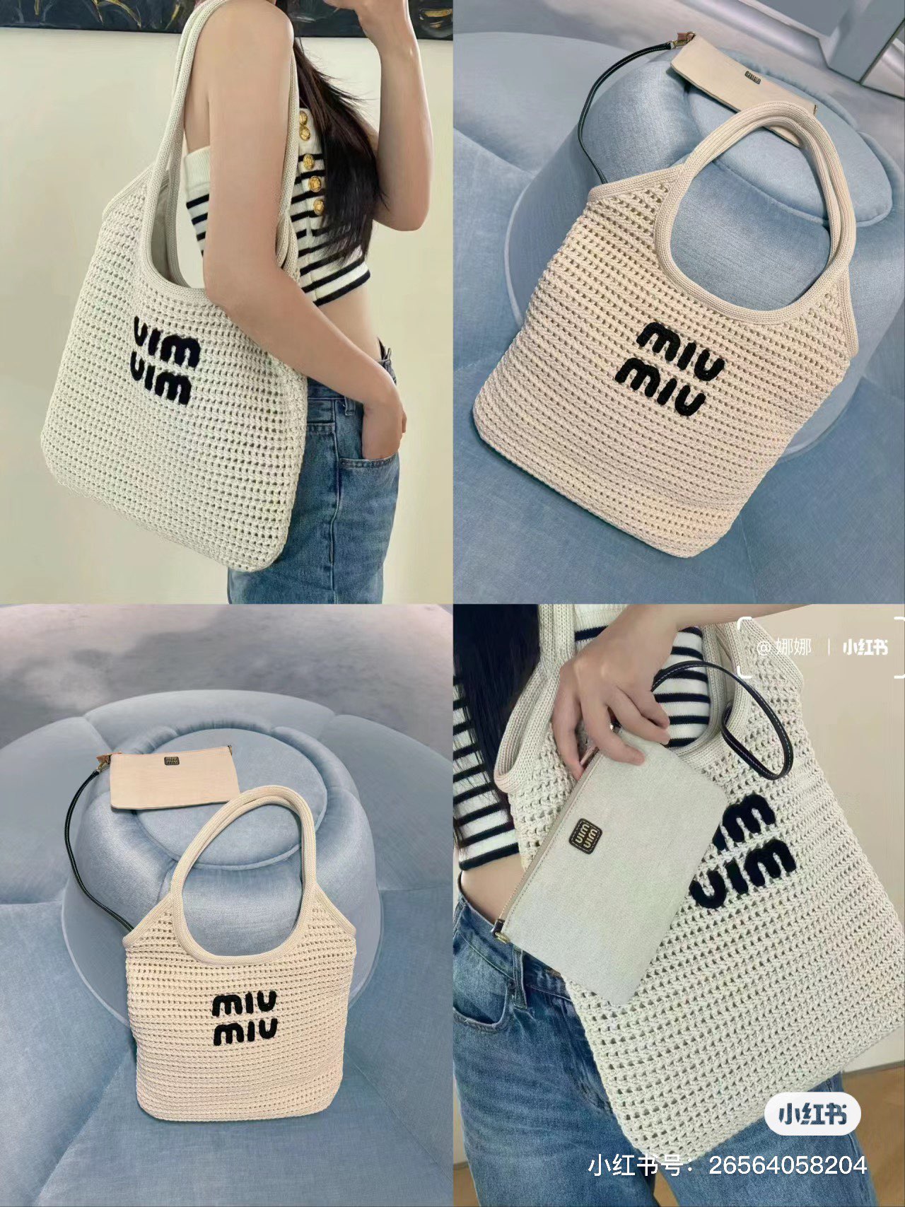NO:199367,5bg231, Miumiu, Miumiu198609095BG231,MIUMIU,miumiu,Bag