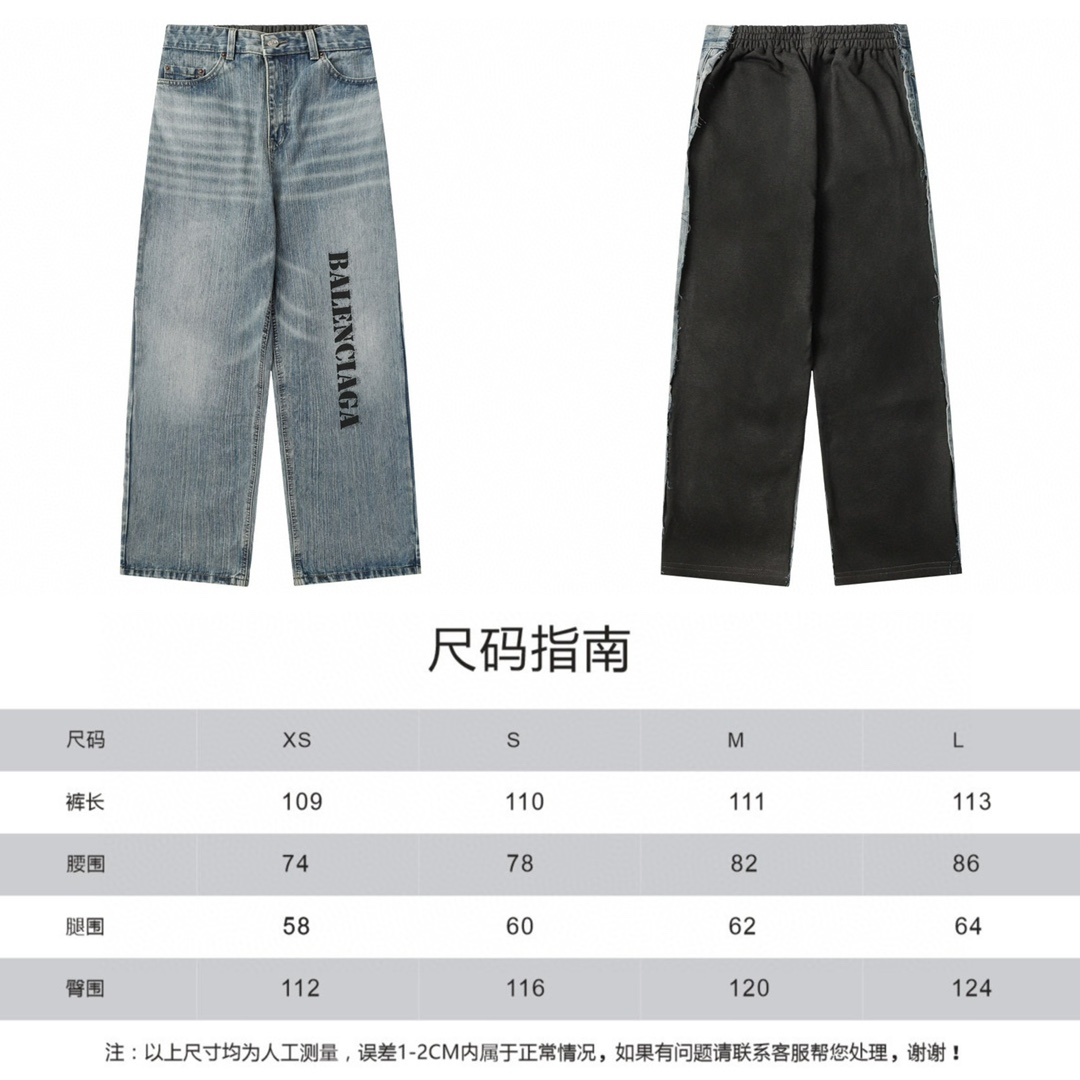 Balenciaga Paris Cowboy Fabric Clothing: Top-Class Gray Cotton with Old Shrub Wash. - 图片 9