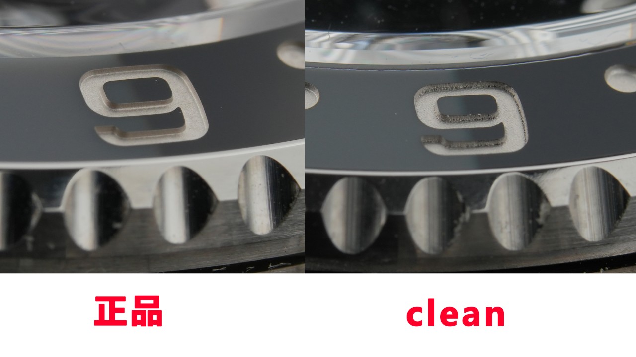 NO:157725,Original comparison picture Greenwich 126710 authentic macro details comparison This picture is all magnified by 5-10 times. Social distance cannot be seen with only a magnifying glass. Please read the previous one. 1. Excessive traces are almost all dipping traces. The toy version is not the splicing process but the same dipping process as the genuine product. The edge part of the genuine font is cleaner. 2. The pointer part is almost no difference, the authentic second hand part has a stronger three-dimensional feeling, and there is no obvious difference between the calendar and the bubble mirror (the shooting angle is a bit different, but it is not in fact crooked) 3. The scale is also curved polished and chamfered, and the same luminous filling material has a matte feel, and the difference is not big. 4. The central axis part is almost no difference, the side of the pointer has vertical lines, and the authentic treatment is more rounded and clean. 5. 6. There is no obvious difference between the logo and the font. The green part has a stronger three-dimensional feeling.  7,8 font differences are not obvious, please judge by looking at the pictures yourself, christian louboutin19860909原装对比图 格林尼治126710真假微距细节对比 此图都是放大5-10倍的微距 社交距离看不出只能用放大镜 正常视角对比请看上一条 1过度痕迹差不多都有浸入痕迹 玩具版也不在是拼接工艺而是和正品相同的浸染工艺 正品字体边缘部分处理的更干净 2指针部分几乎没有差别,正品秒针部分立体感更强一些,日历和泡泡镜无明显区别（拍摄视角有点差异,其实都不歪） 3刻度同样是弧面抛光倒角打磨,同样的夜光填充材质,有磨砂感,差距不大 4中轴部分几乎无差,指针侧面clean有竖纹,正品处理的更加圆润干净 5,6logo和字体无明显区别,绿色部分正品立体感更强 7,8表扣字体差别不明显,自行看图判断,,christian louboutin,Watch