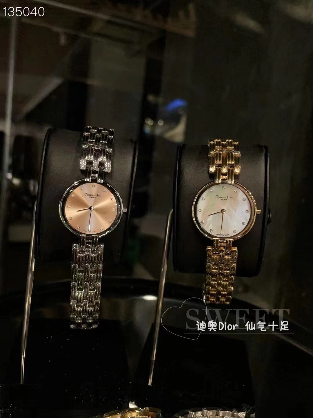 Dior Watch Fashion