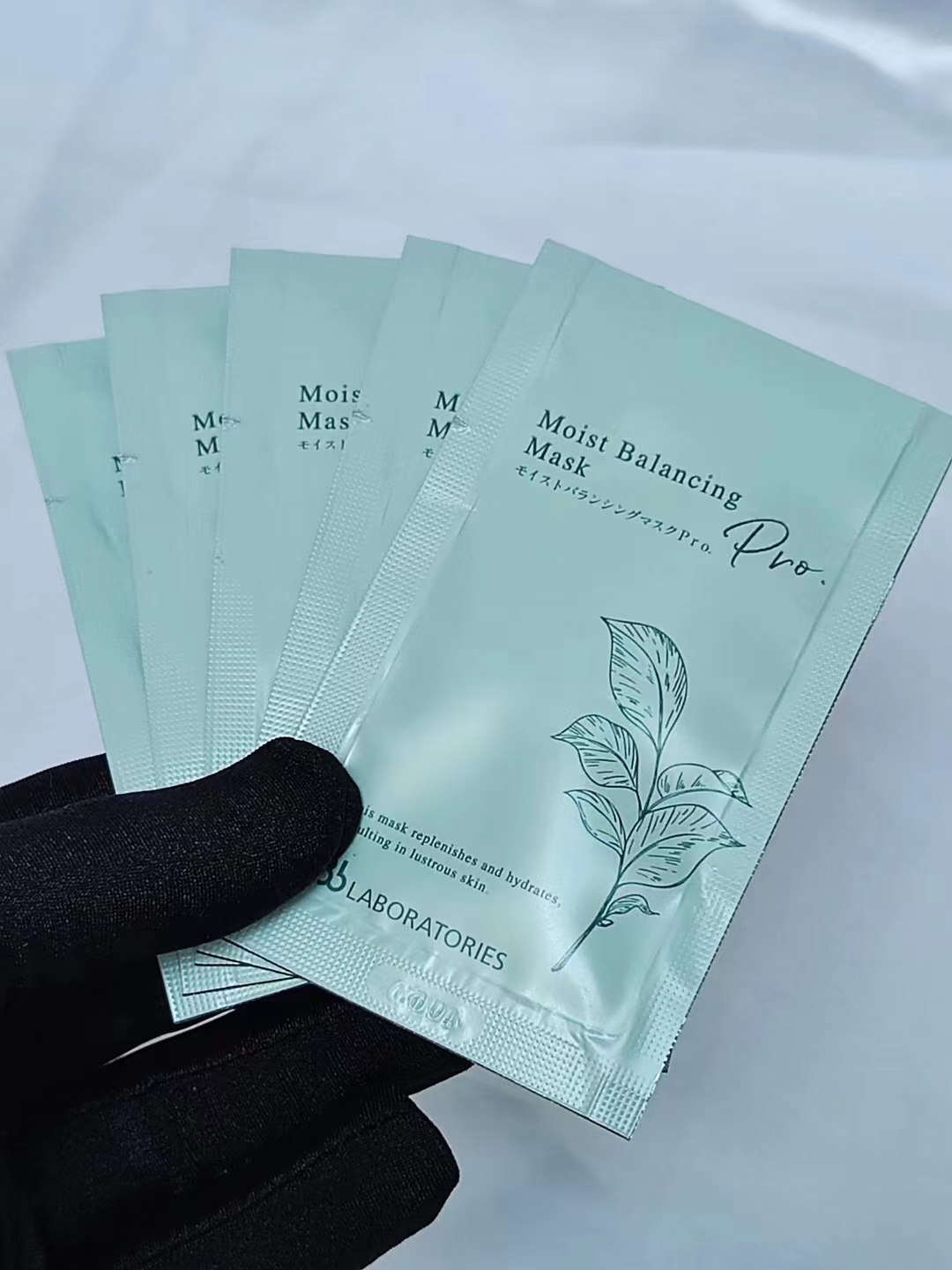 25. Mascarilla de arcilla Bb复活草 última versión 7g/10 unidades 🔜 Versión Mingtong. ¡Alta calidad❗️ Ventaja de nuevo pro…