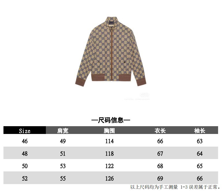 상품 이미지 718