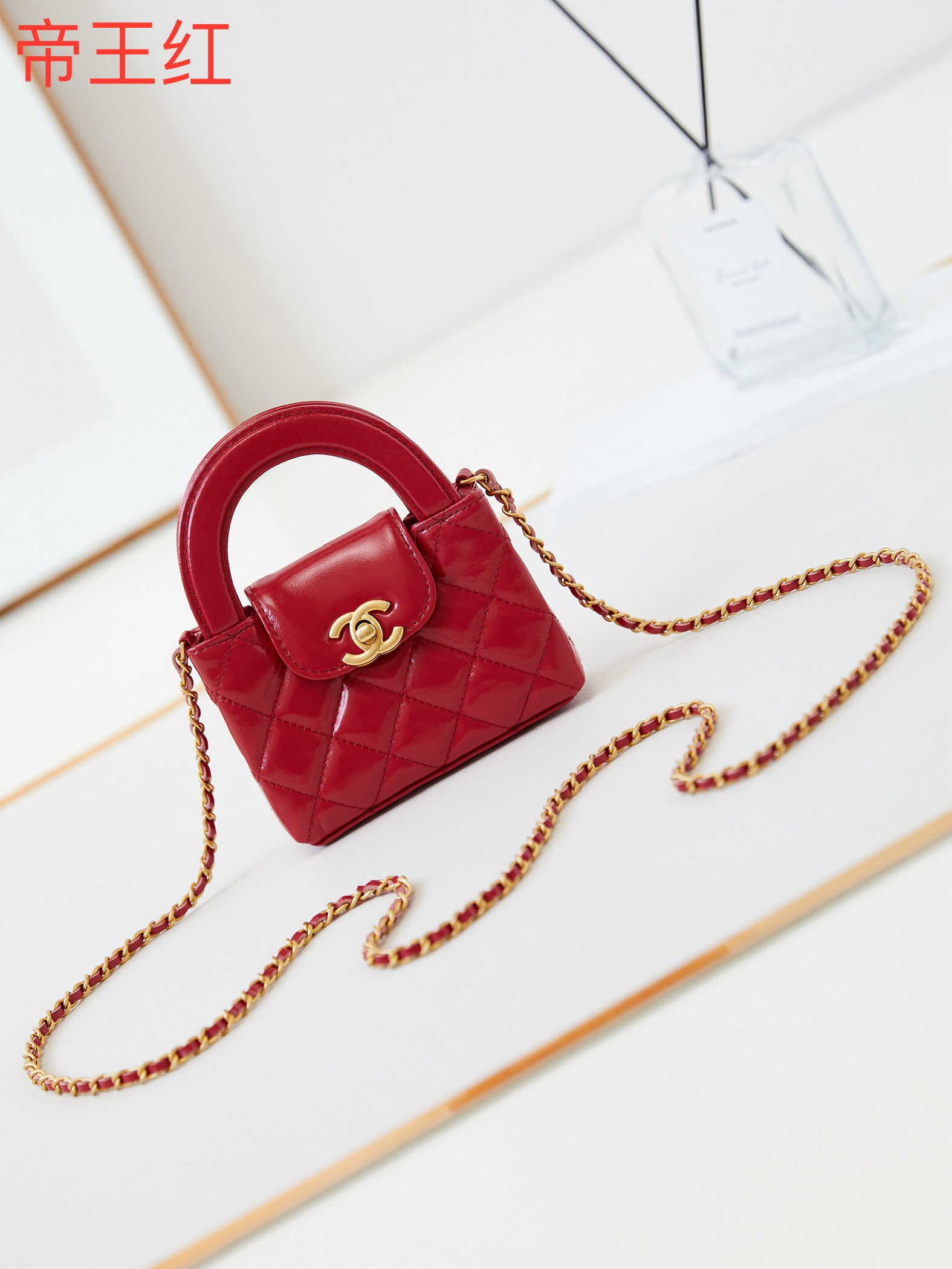 Chanel Handbags Crossbody & Shoulder Bags Fashion Mini