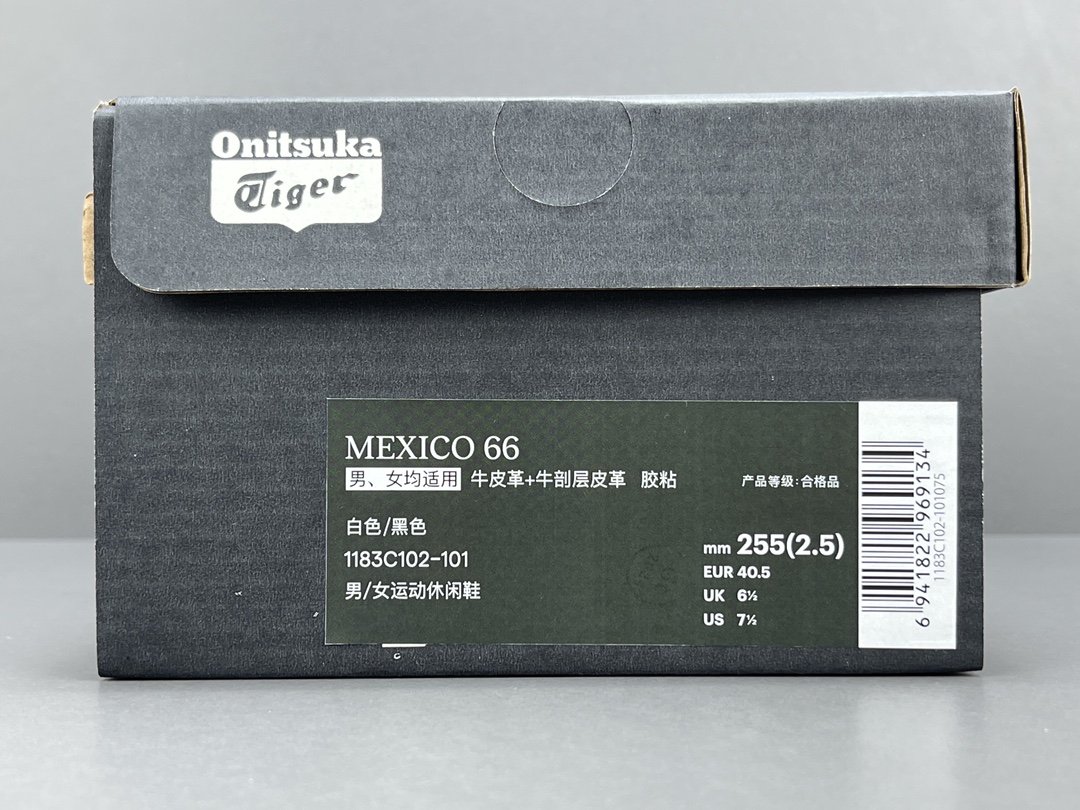 C版鬼冢虎原版原楦原材99.999%还原度OnitsukaTiger鬼塚虎MEXICO66低帮运动休闲鞋