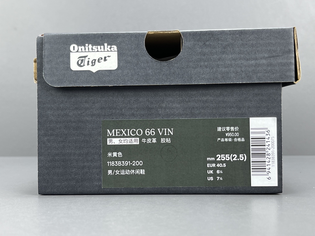 C版鬼冢虎原版原楦原材99.999%还原度OnitsukaTiger鬼塚虎MEXICO66低帮运动休闲鞋