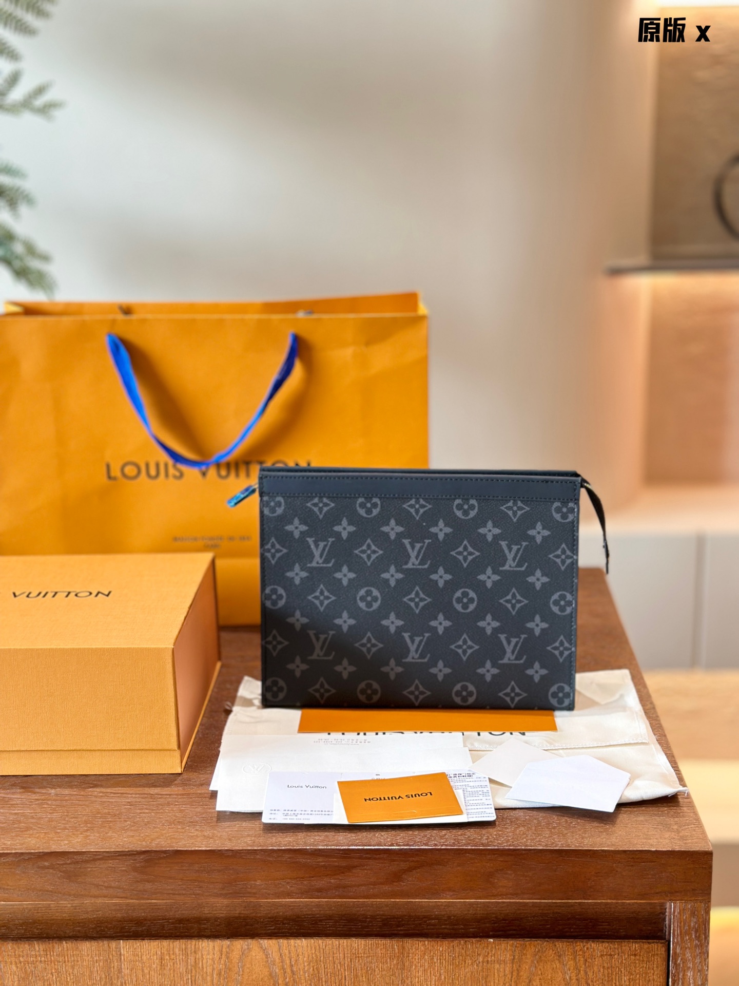 Louis Vuitton Buy
 Handbags Clutches & Pouch Bags Black Grey Men Monogram Eclipse Canvas Pochette