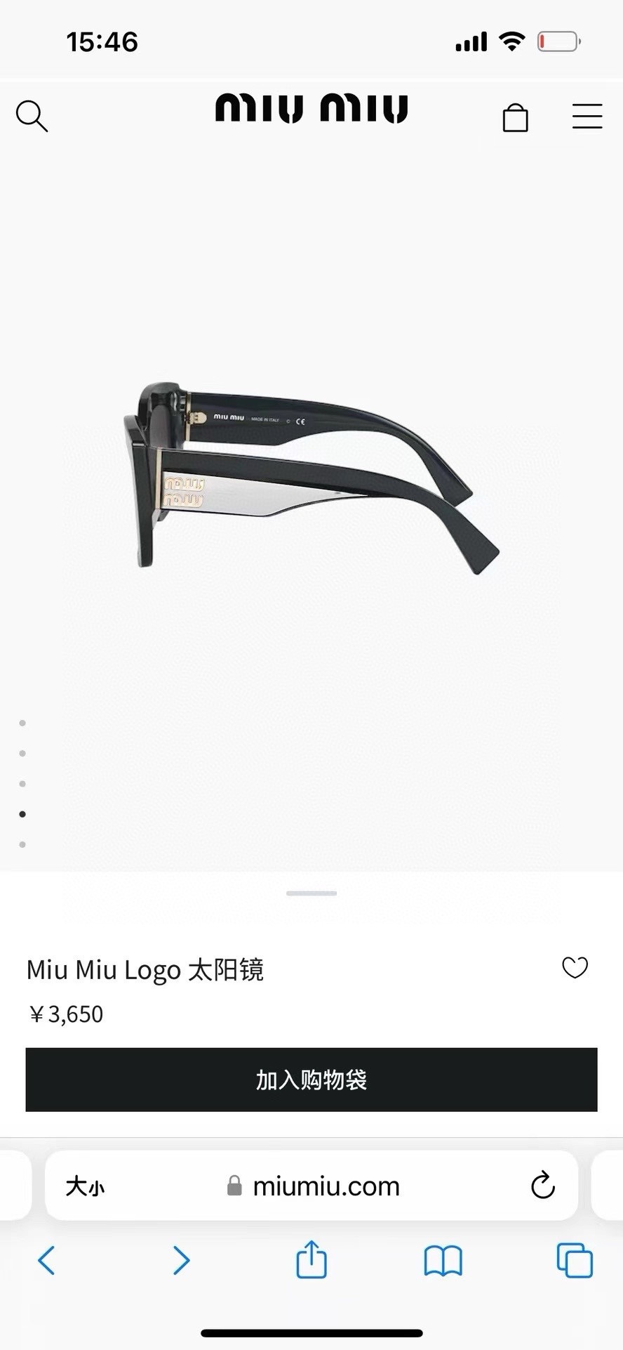 ️MIUMI*缪缪型号SMU04W尺寸52-20-1454️色潮品