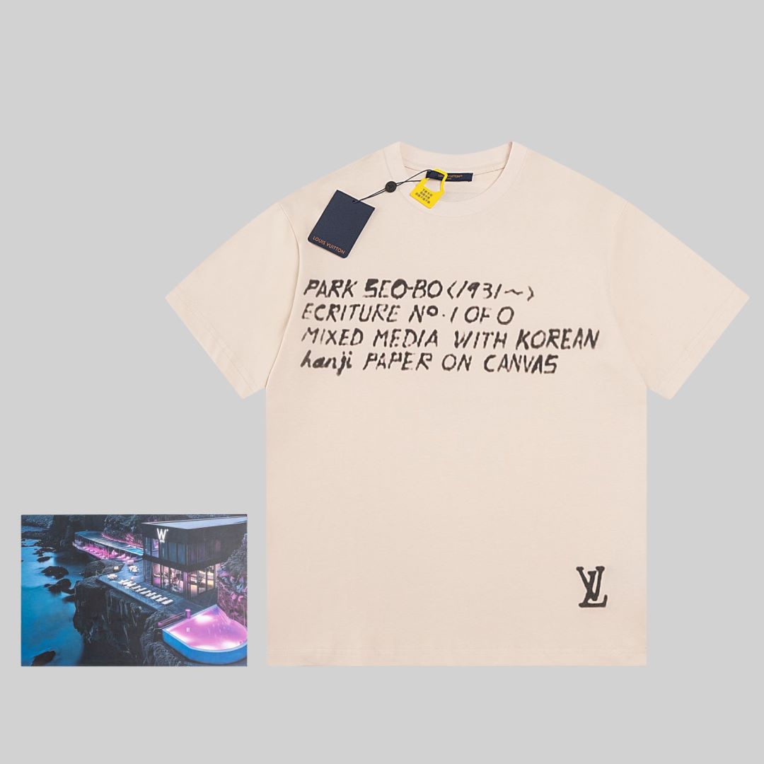 Louis Vuitton Ropa Camiseta Caqui Impresión Universal para hombres y mujeres Algodón