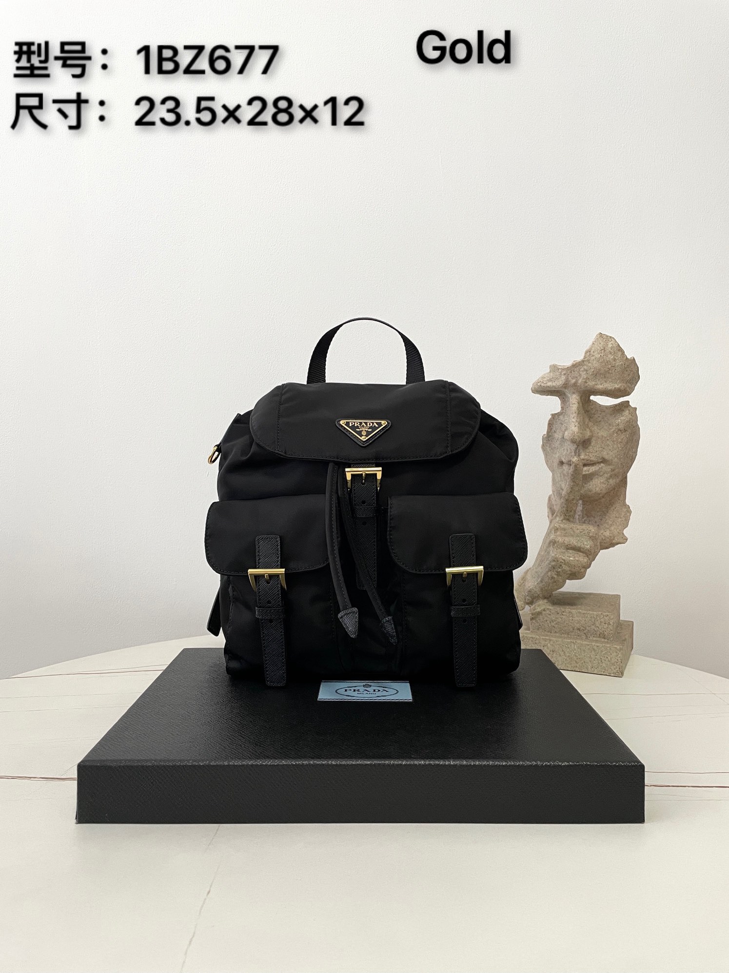 프라다 가방 1BZ677 Prada Bag
