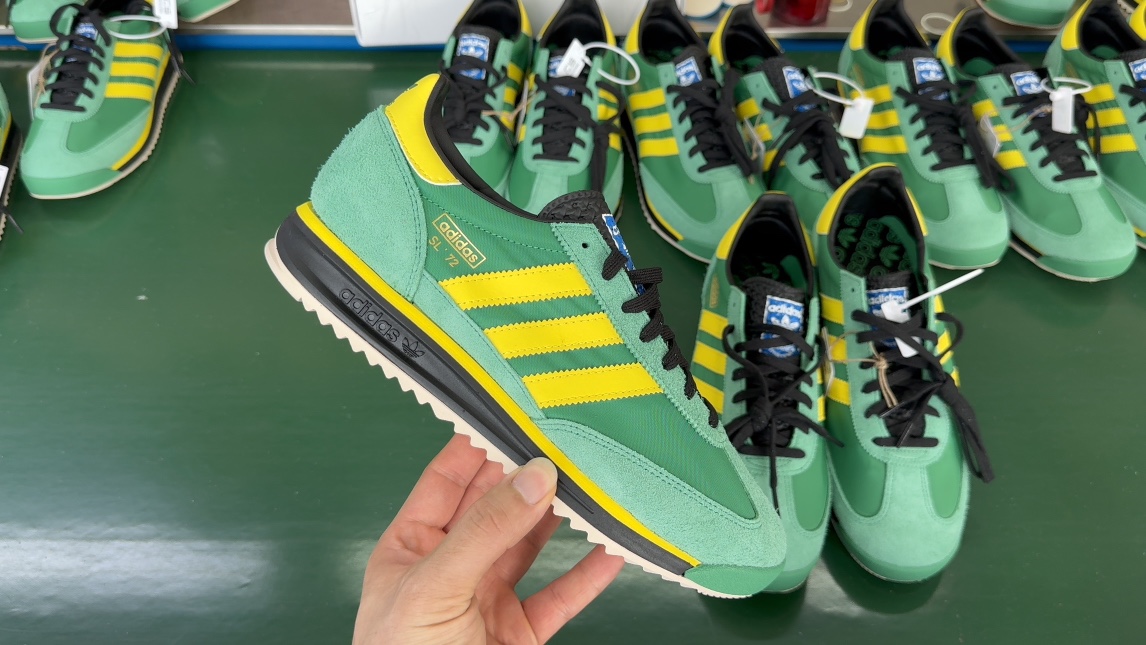 Adidas Originals SL 72 RS: Retro Style, Modern Comfort in Classic Green & Yellow