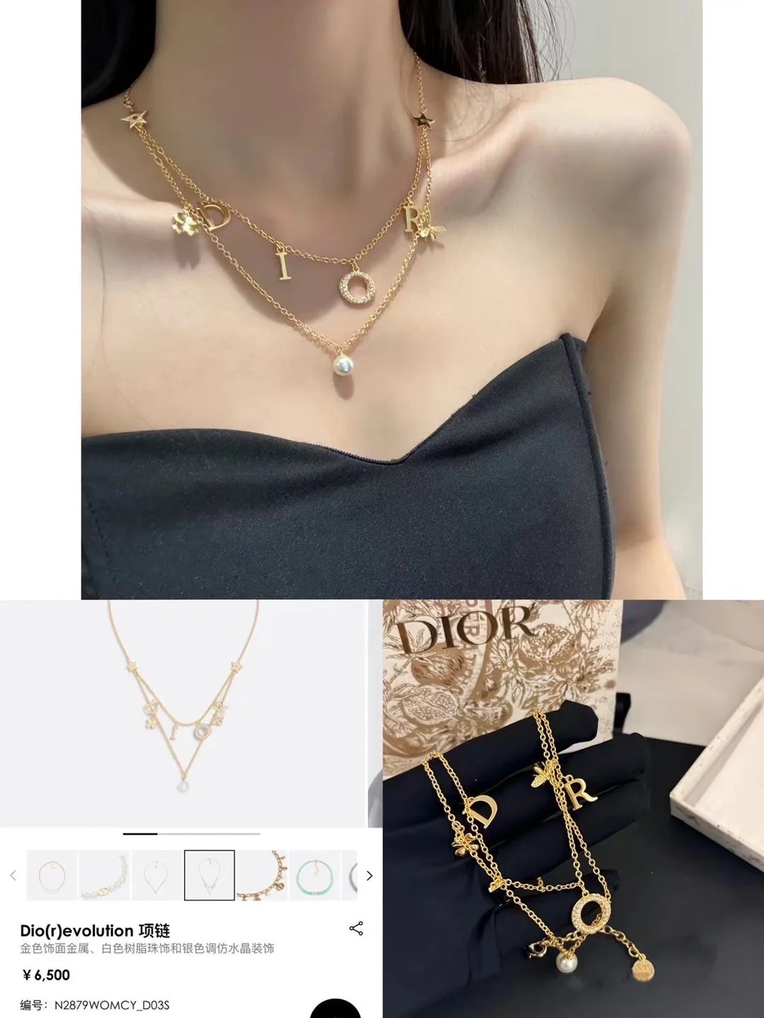 Dior Dior项链 款火爆上新