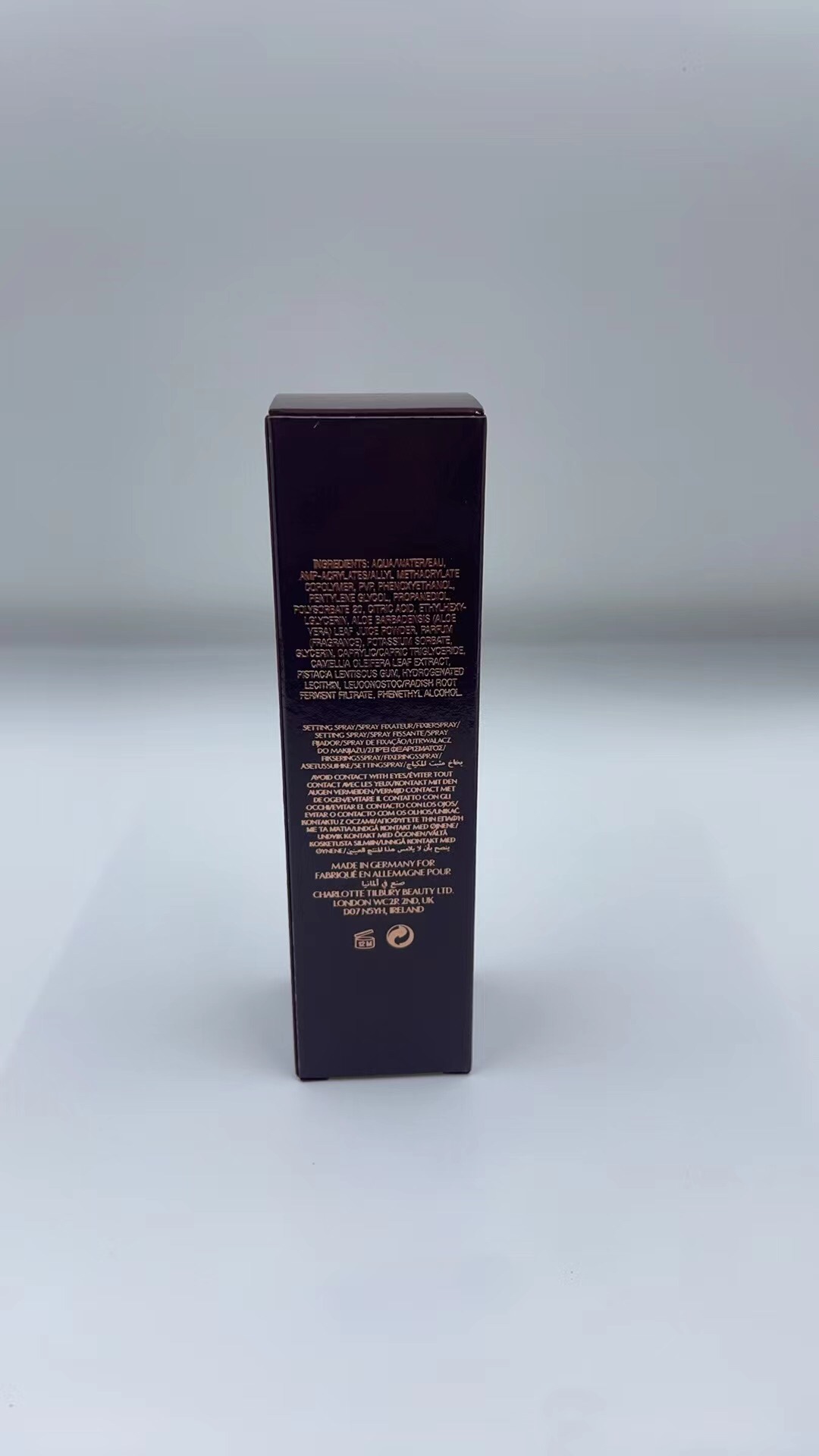 Berluti Haute Couture Couture Beauty Luxury Skincare Cosmetics Lipstick 4