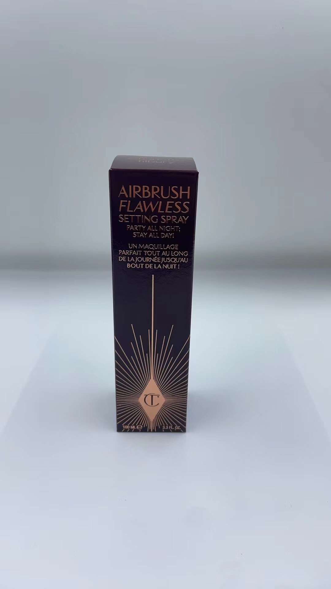 Berluti Haute Couture Couture Beauty Luxury Skincare Cosmetics Lipstick 2