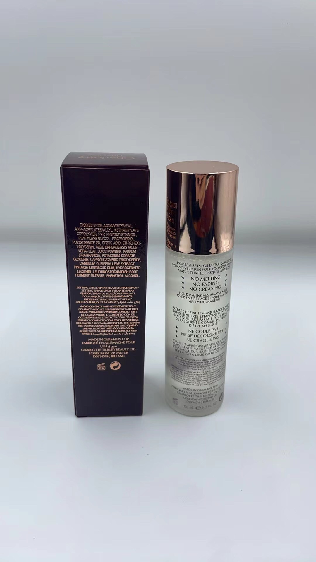 Berluti Haute Couture Couture Beauty Luxury Skincare Cosmetics Lipstick 7