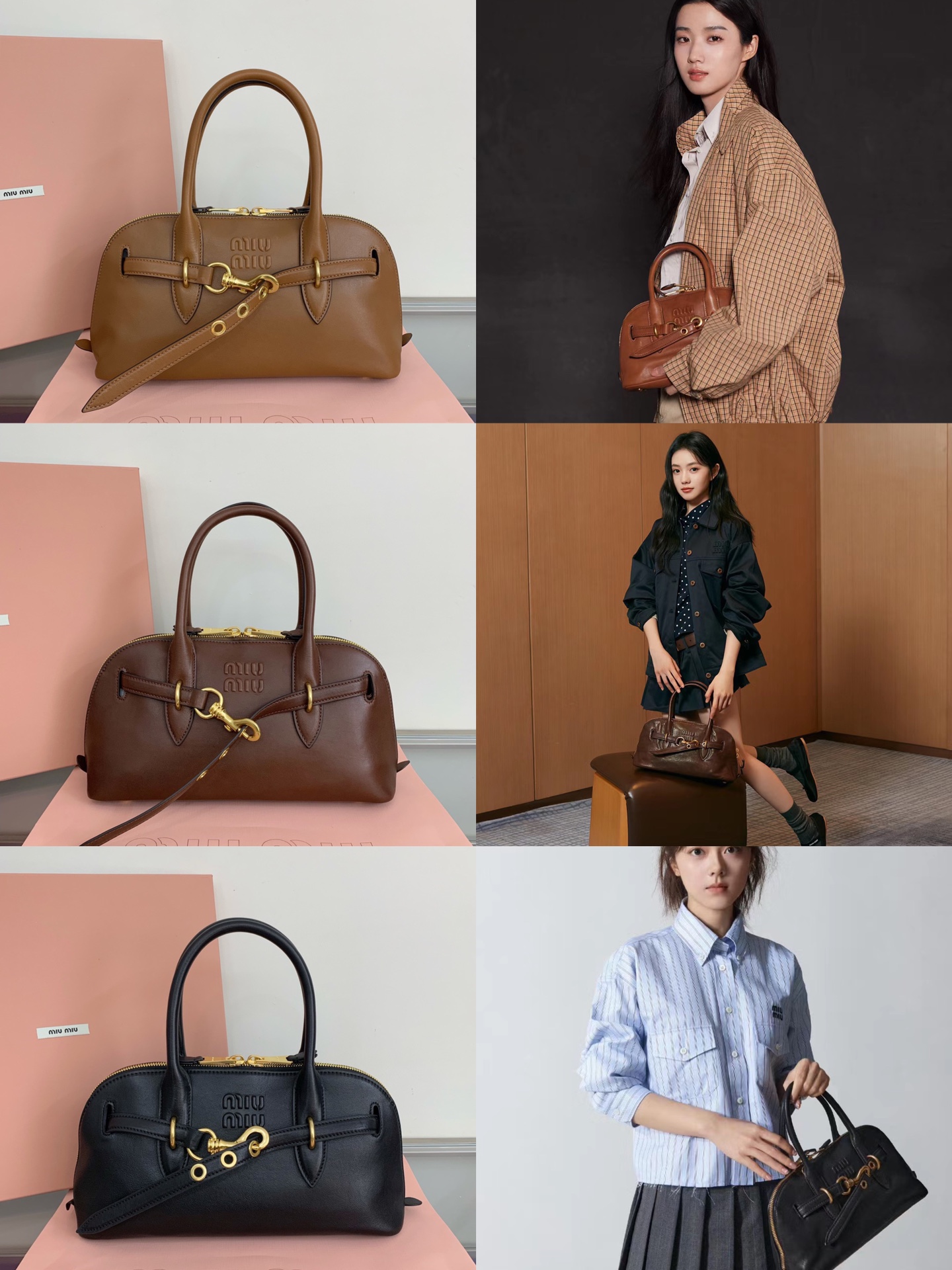 Miu Miu Style number: 50016824 New product miumiu first inspection level
