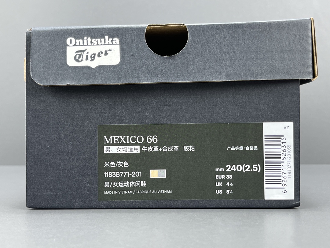 C版鬼冢虎原版原楦原材99.999%还原度OnitsukaTiger鬼塚虎MEXICO66低帮运动休闲鞋