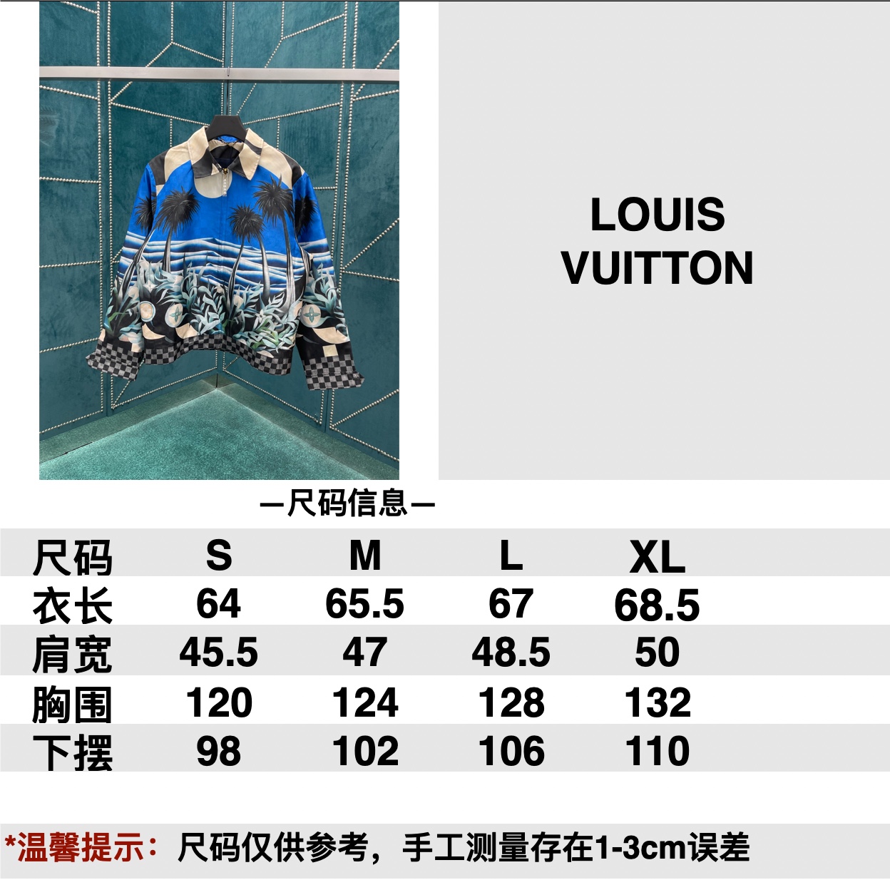 Louis Vuitton Hoog