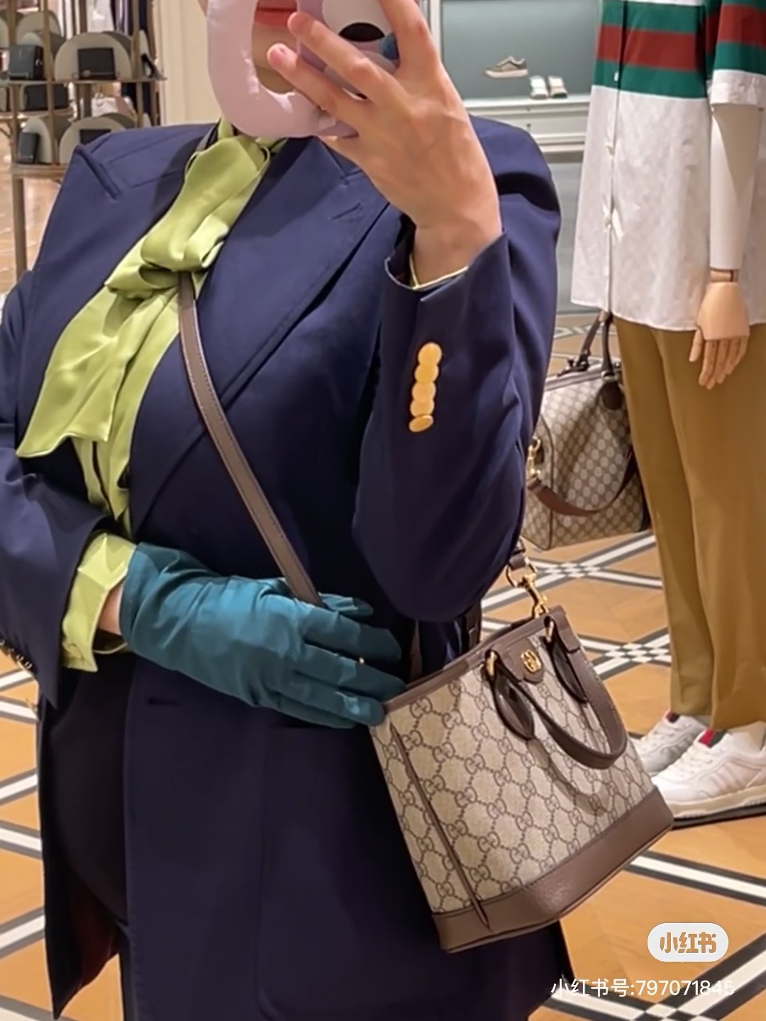 Gucci Crossbody & Shoulder Bags Mini Bags Mini