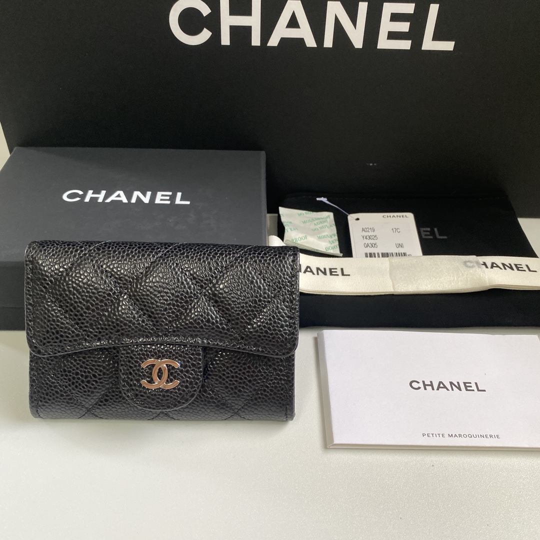 Chanel Classic Flap Bag Wallet Card pack