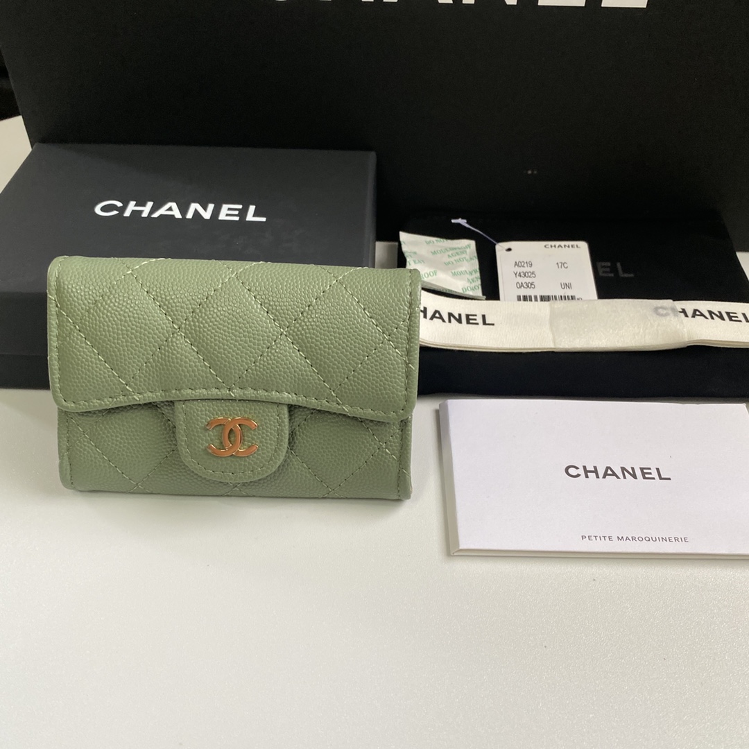 Chanel Classic Flap Bag Wallet Card pack