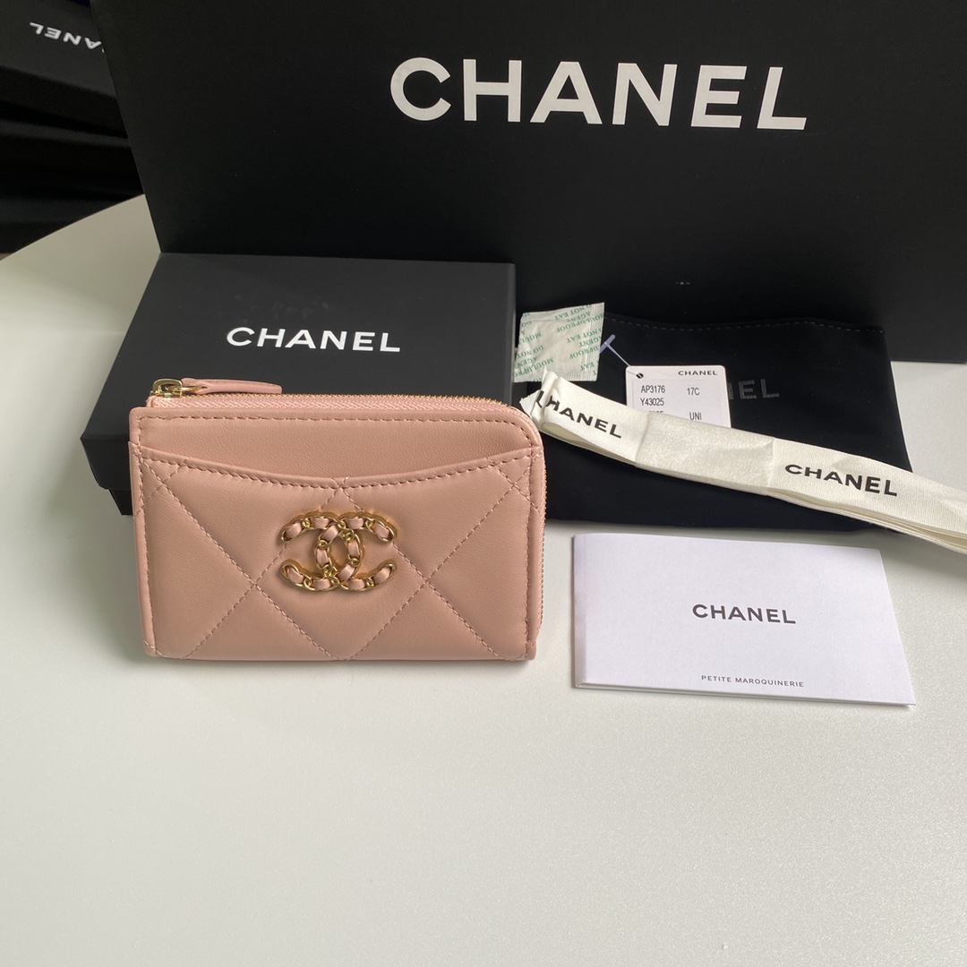 Chanel Wallet Card pack