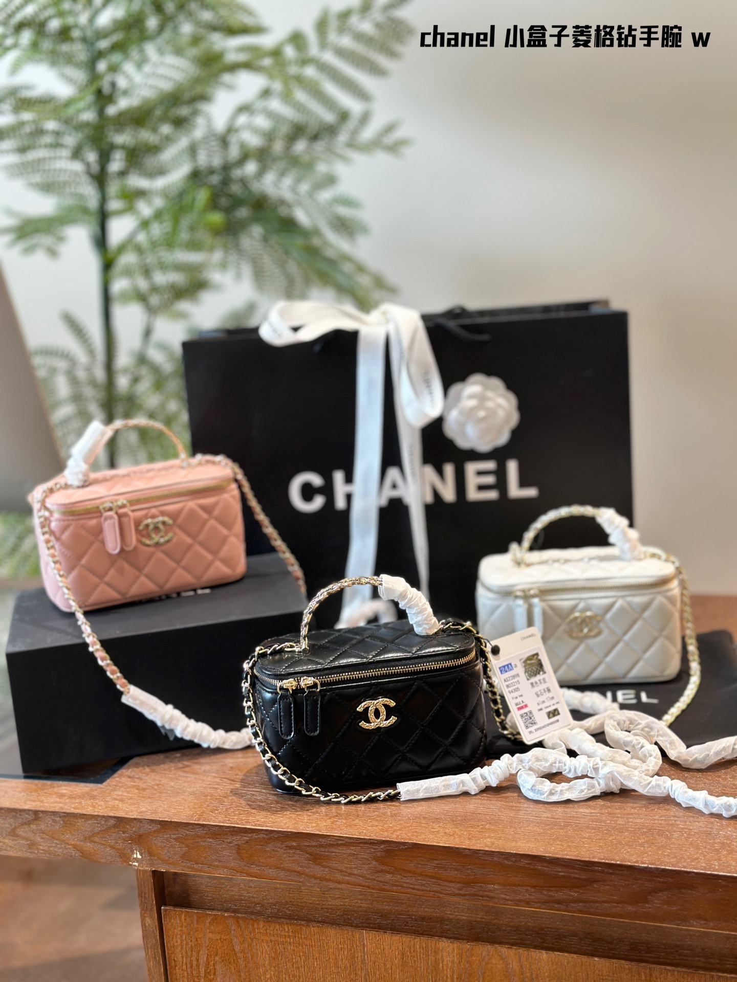 Chanel Taschen Umhängetaschen  & Schultertaschen Gold Ketten