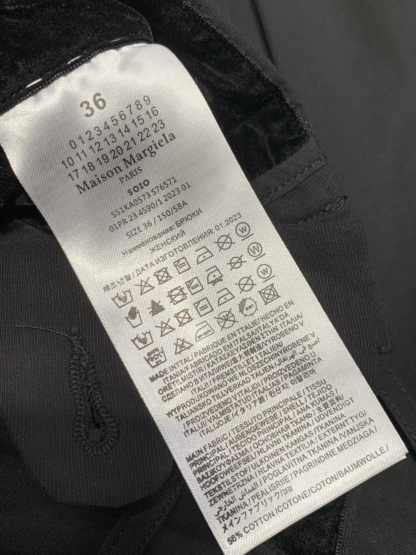 MM6 24Fw New Collection: High-Quality Women’s Clothes with Free Ropes and Long Shorts - 图片 8