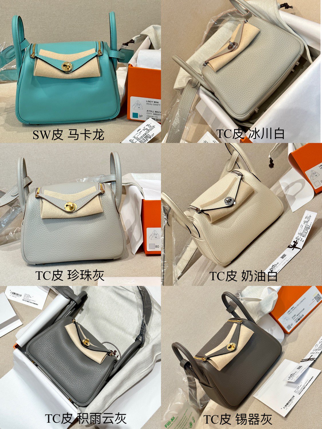 Hermes Mini Lindy Multiple colors mini shoulder everyday