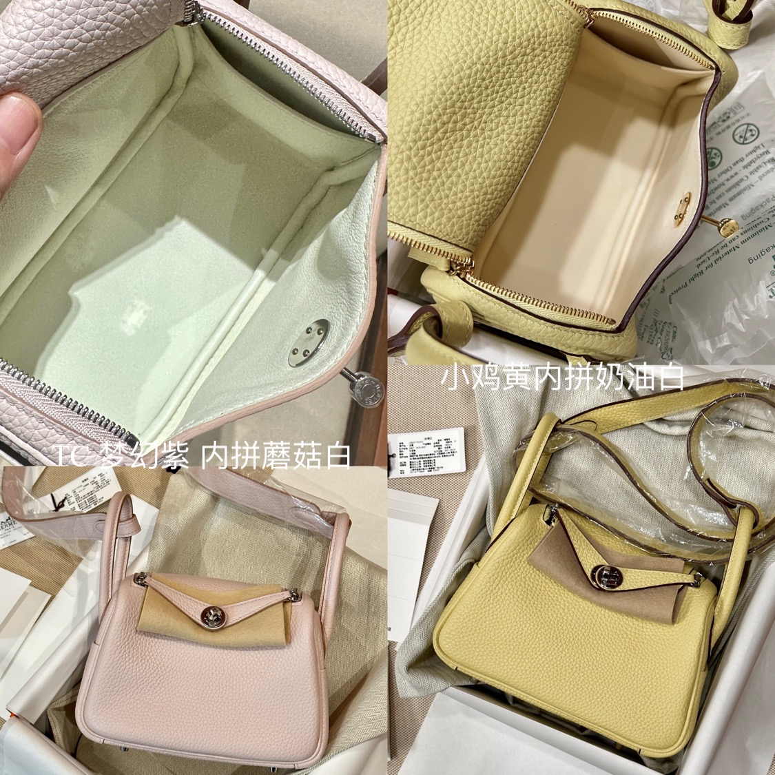 Hermes Mini Lindy Multiple colors mini shoulder everyday