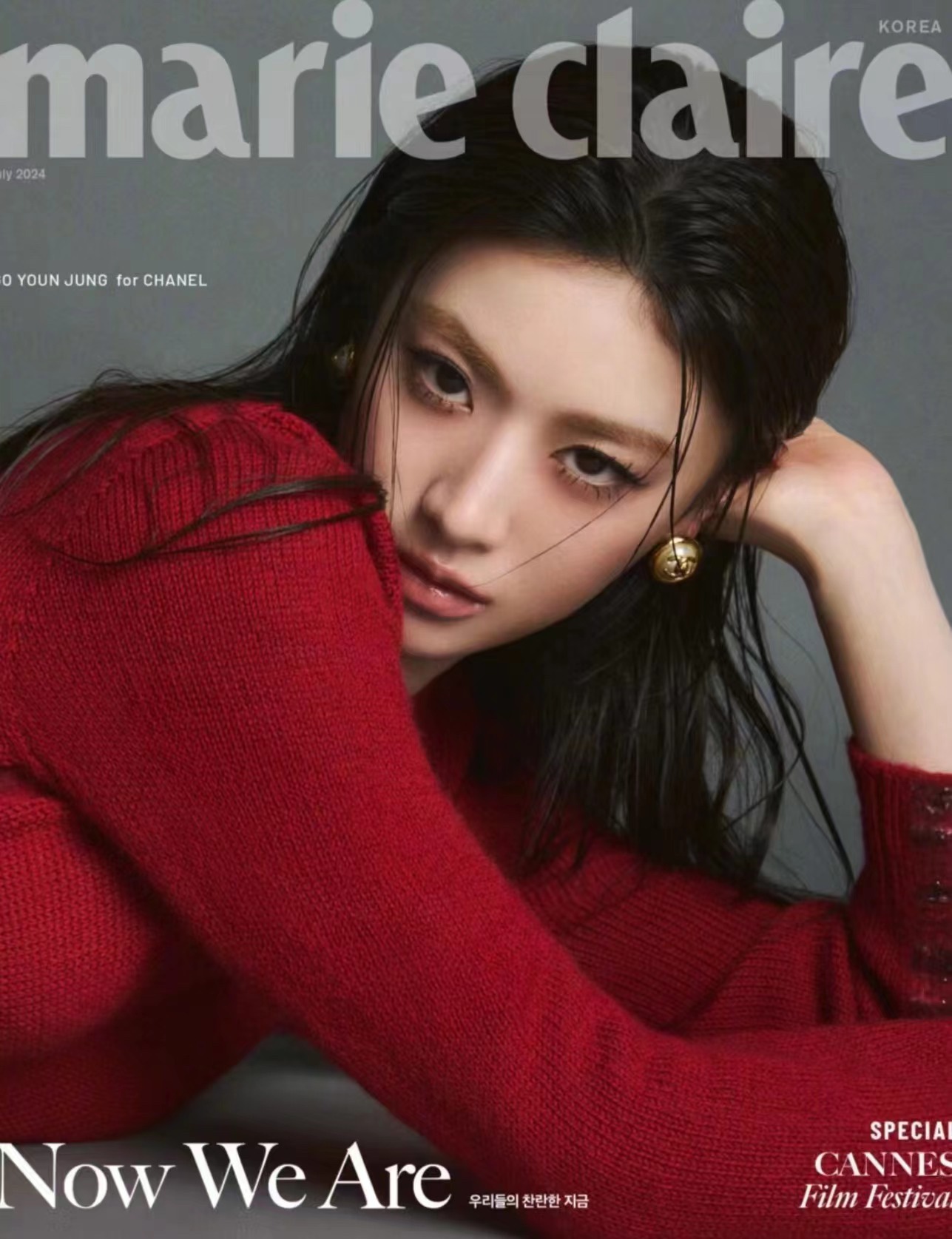 NO:633189,88200, today's new collection of second-hand collections, high-end handicraft workshop 24A new pearl round button gold school bag buckle double C earrings irregular gold edge pearl buttons super versatile style school bag buckle small details are super exquisite, so fragrant ~ z version custom made brass material CNC accessories, Cardia high-end jewelry1986090988200,今日新品中古收藏王,高级手工坊 24A新款珍珠圆形纽扣金色书包扣双C耳钉 不规则金色边缘珍珠纽扣 超百搭款式 书包扣小细节超精致 太香啦～ z版定制 黄铜材质 cnc配件,,卡迪亚高端饰品,Jewelry