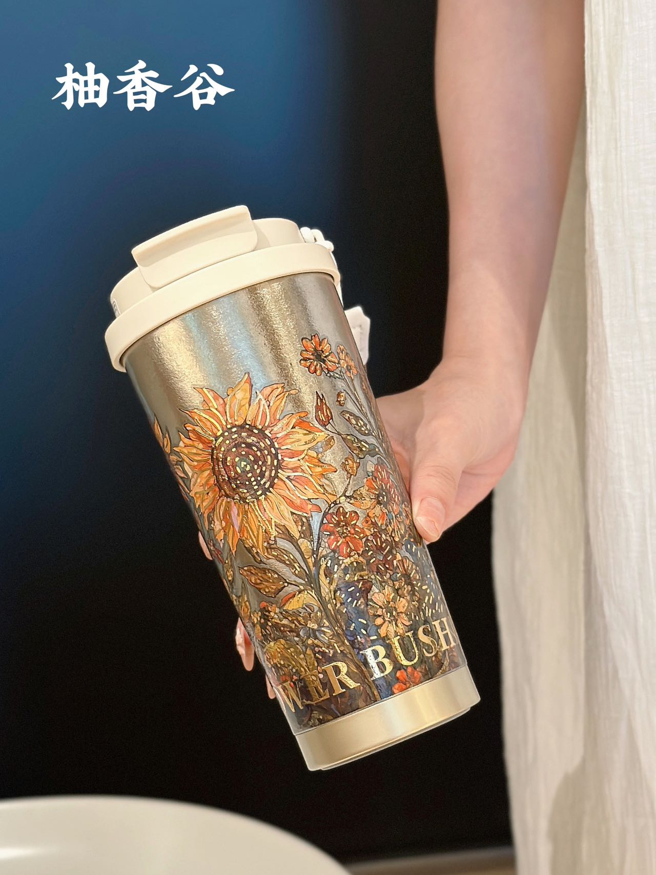 pure titanium coffee cups cherish every moment of warmth and fragrance - Perfume