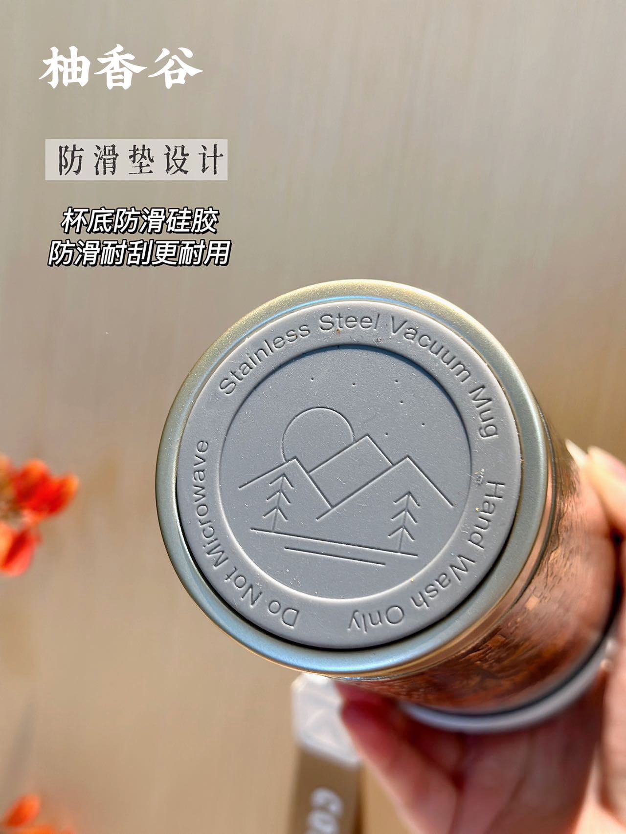 【 Titanium Life 】 - Van Gogh Series Pure Titanium Coffee Cup✨ Anti slip  - Lifestyle 7