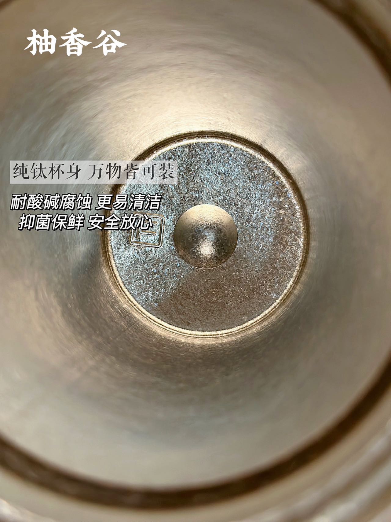 【 Titanium Life 】 - Van Gogh Series Pure Titanium Coffee Cup✨ Anti slip  - Lifestyle 5