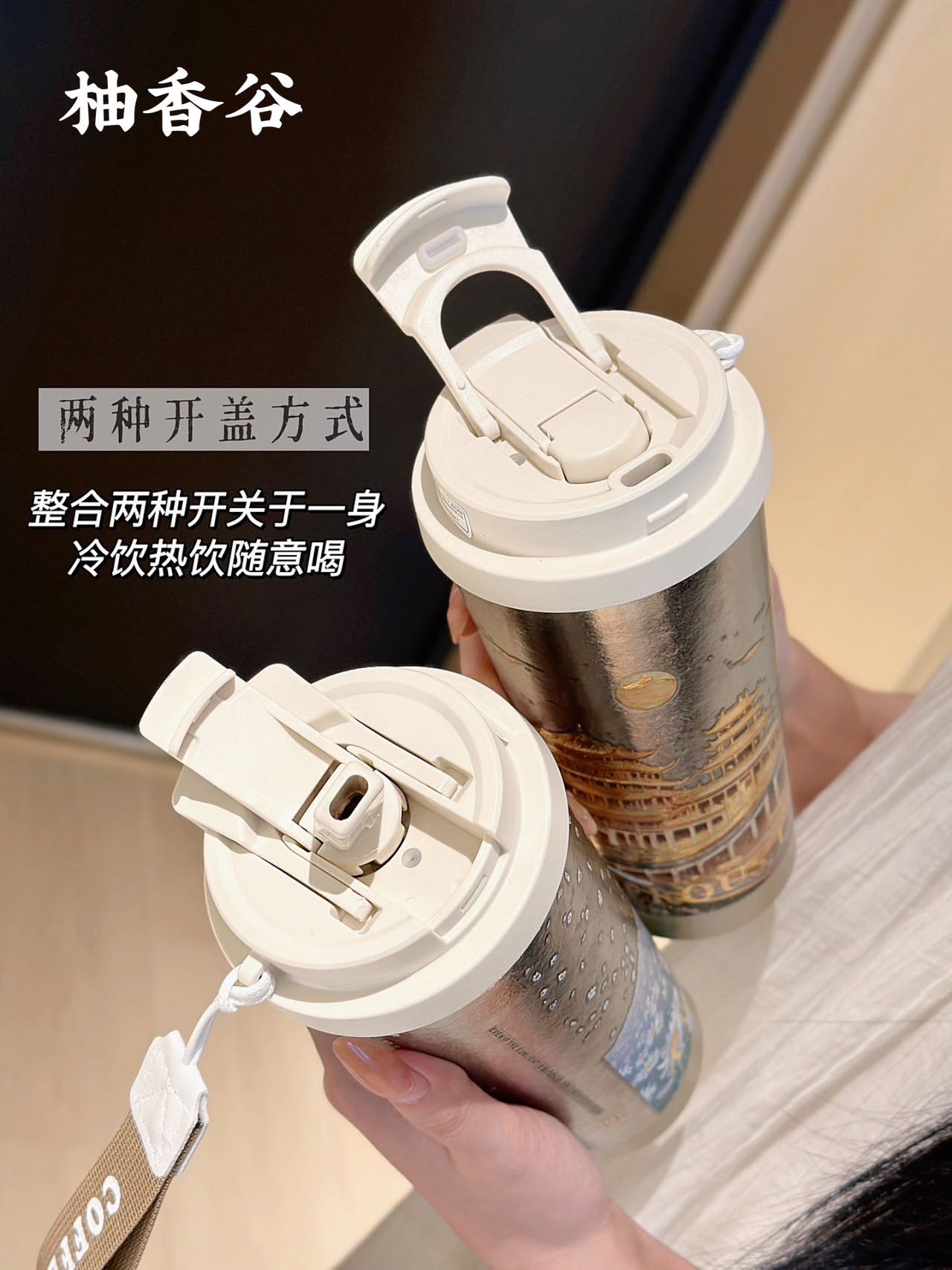 【 Titanium Life 】 - Van Gogh Series Pure Titanium Coffee Cup✨ Anti slip  - Lifestyle 4