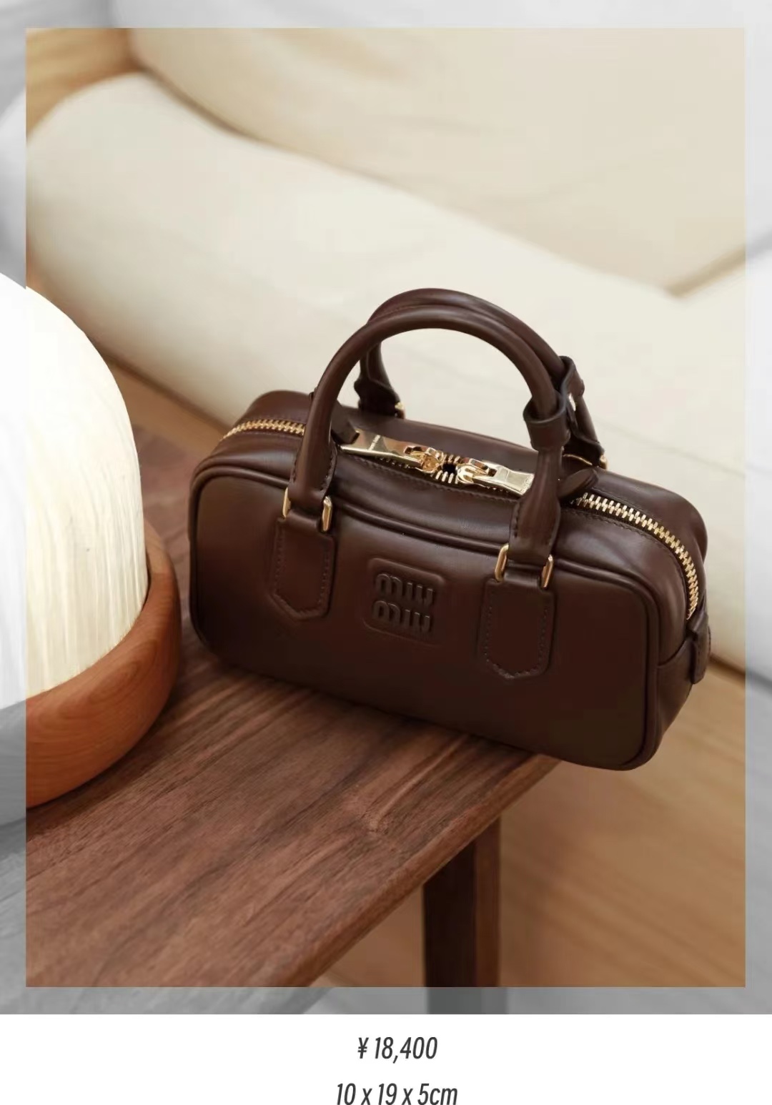 Miu Miu Official special 5BB142 chocolate bowling bag on sale