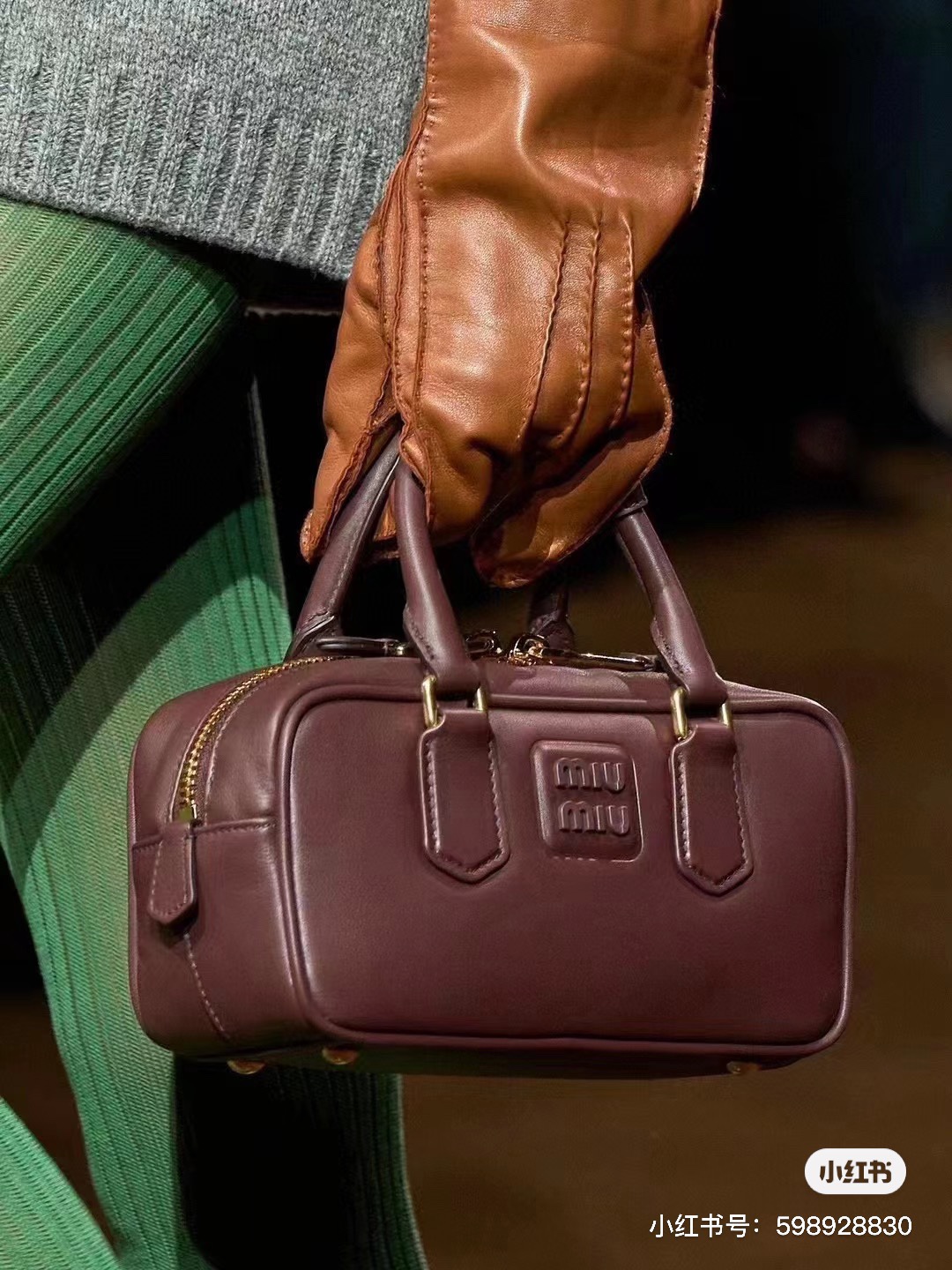 Miu Miu 5BB142 chocolate color