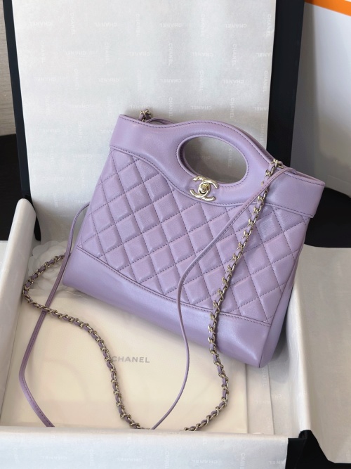Chanel Quilted Leather Top Handle Flap Bag, Purple, 22*23*5.5cm 1 Chanel Quilted Leather Top Handle Flap Bag, Purple, 22*23*5.5cm