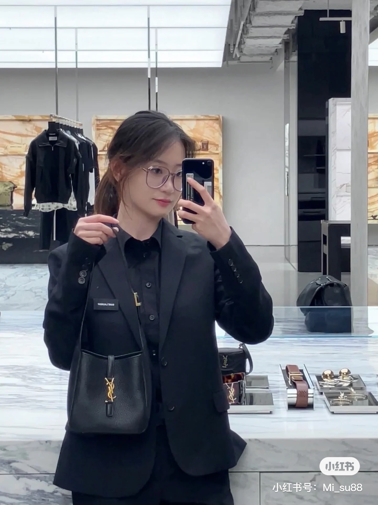 YSL Mini Hobo