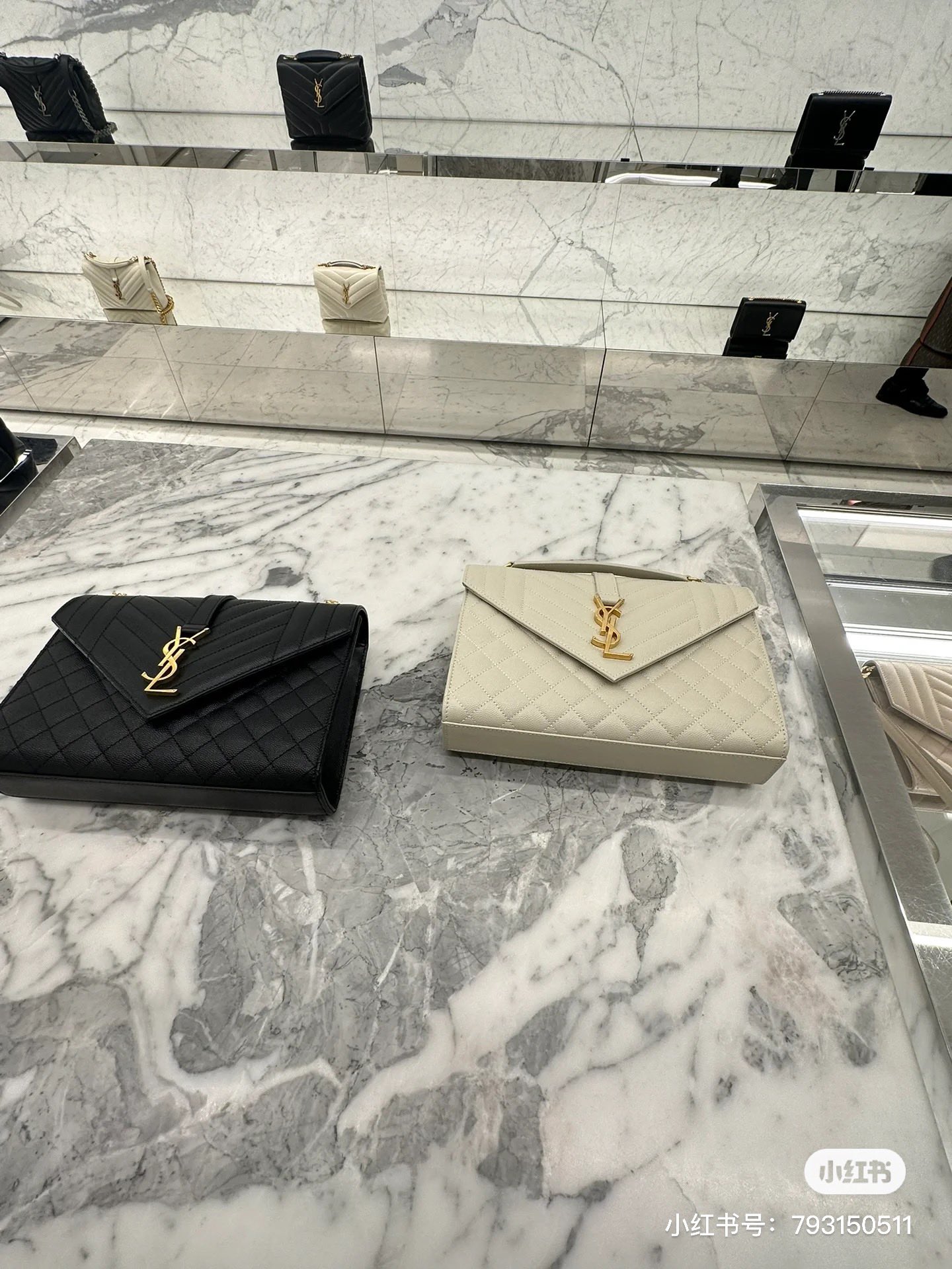 Yves Saint Laurent Crossbody & Shoulder Bags Chains