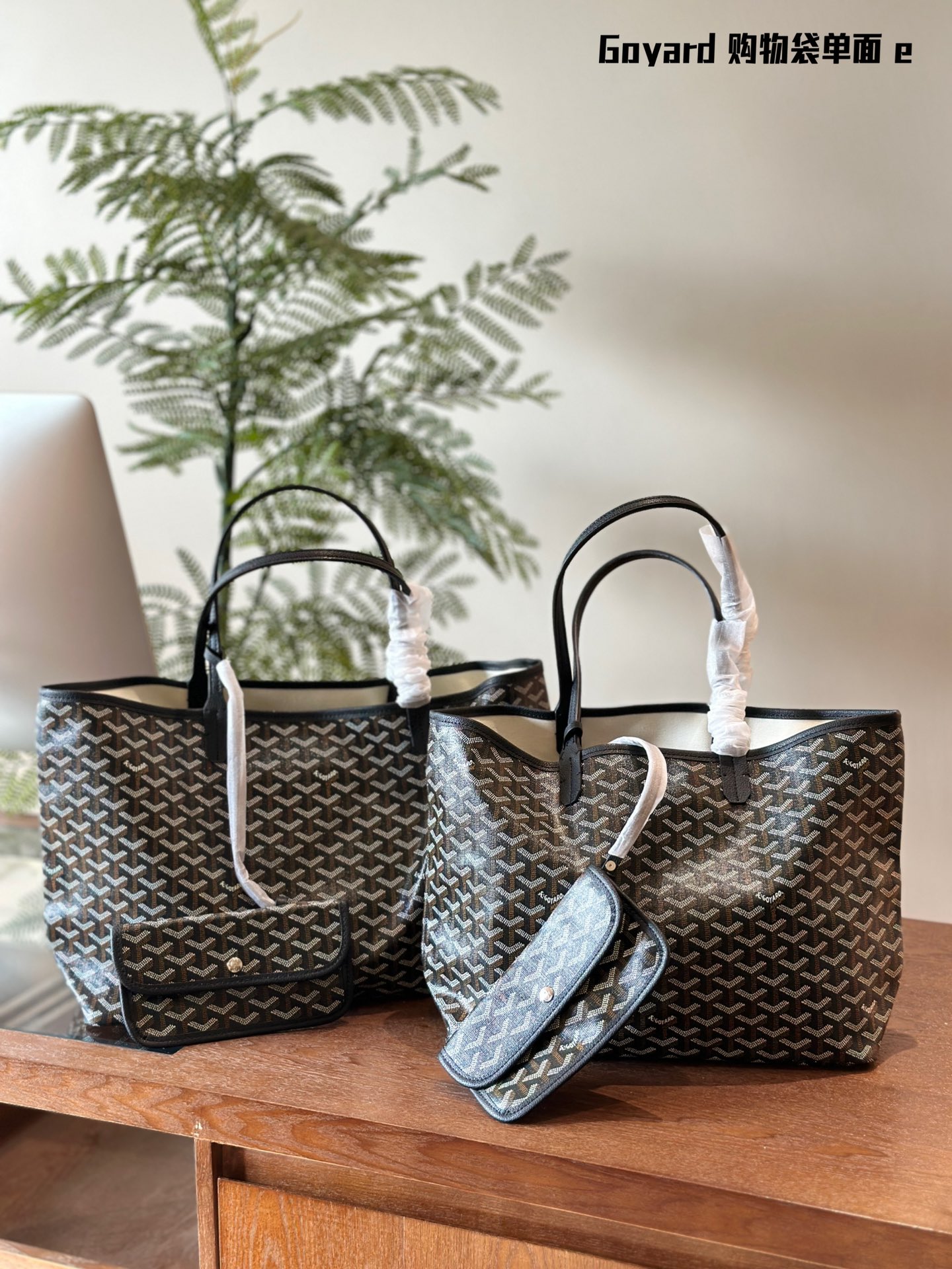 Goyard Tote Bags Black Brown Green Grey Casual