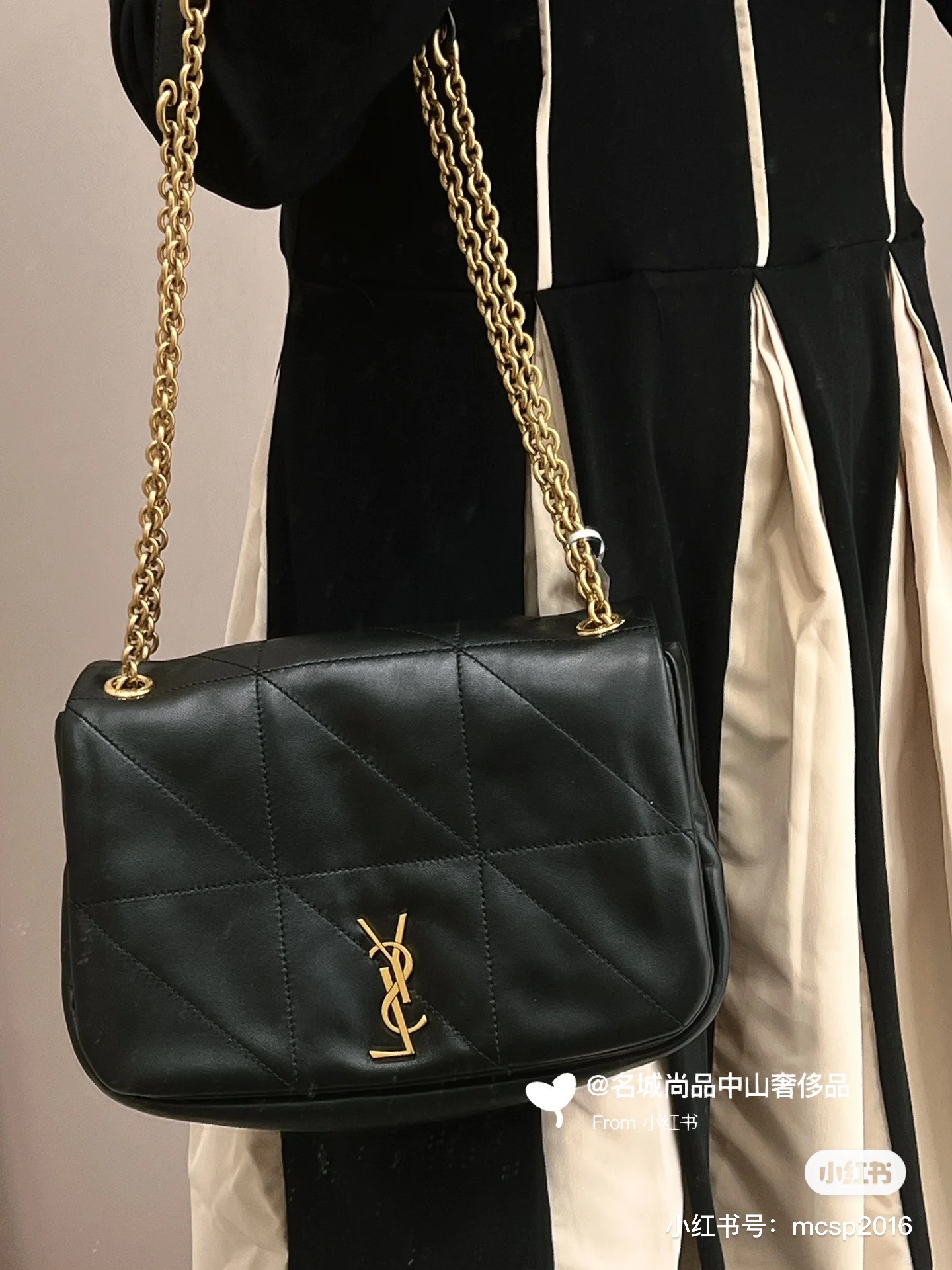 Yves Saint Laurent Crossbody & Shoulder Bags Chains