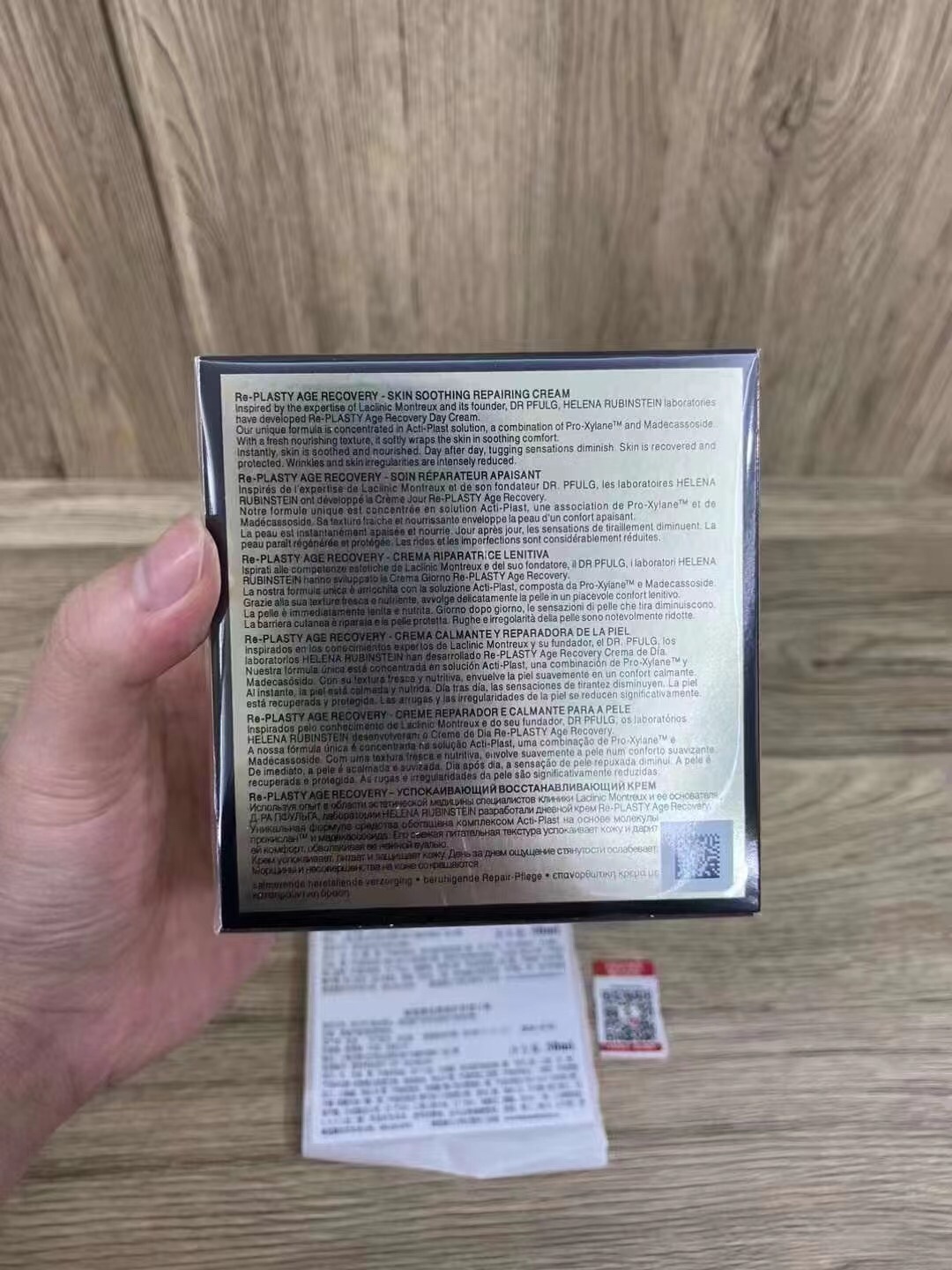 Miniatura 3