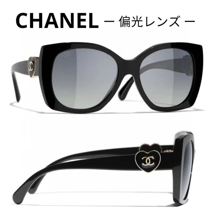 Chanel Okulary przeciwsłoneczne