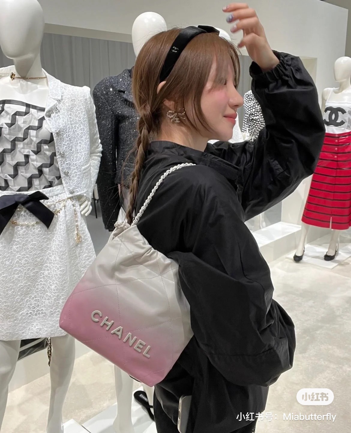 Chanel Crossbody & Shoulder Bags Mini