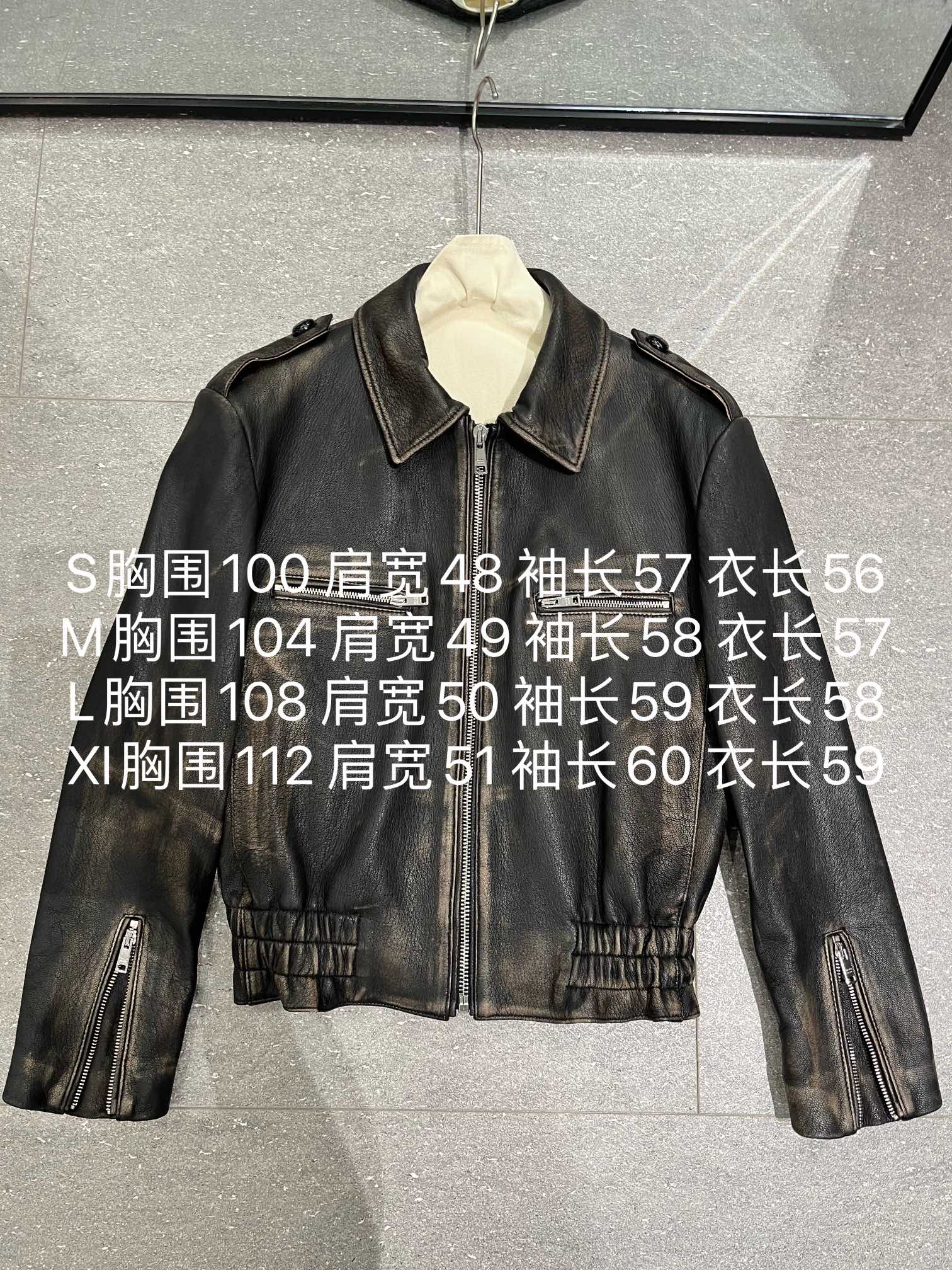 NO:723074,, Prada classic leather jacket, goatskin color rubbing, hand-rubbing, the texture of each piece will be slightly different. Size S-19860909,普拉达经典皮衣,山羊皮擦色,手工擦色,每一件纹理会略有不同哦. 尺寸S- Xl,定制擦色山羊皮有厚度肉感,很糯很舒服的手感,香奈儿-服装,chanel,prada,leather jacket,sheepskin,,Women's clothing