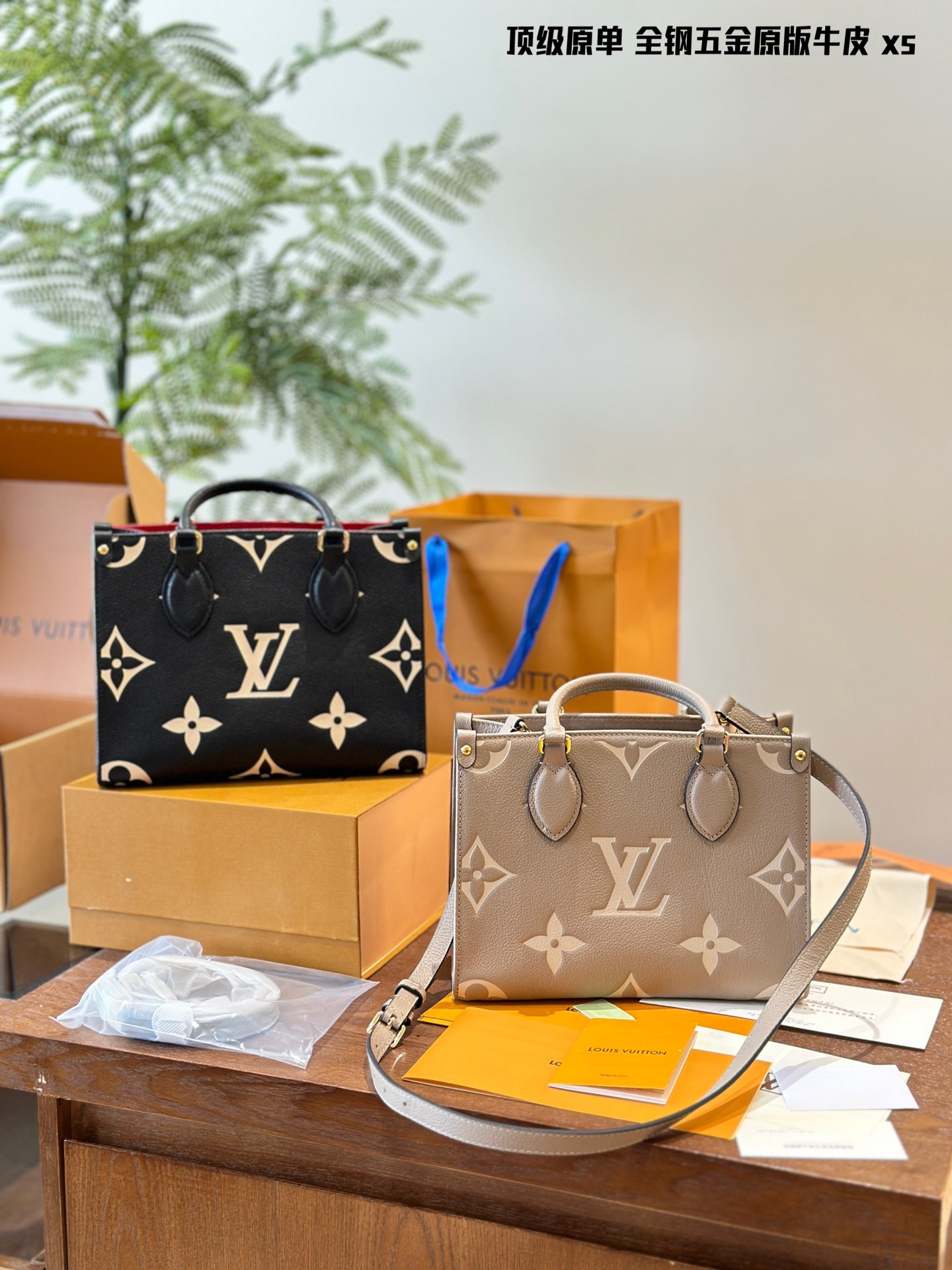 Louis Vuitton Handbags Tote Bags Most Desired
 All Steel Cowhide