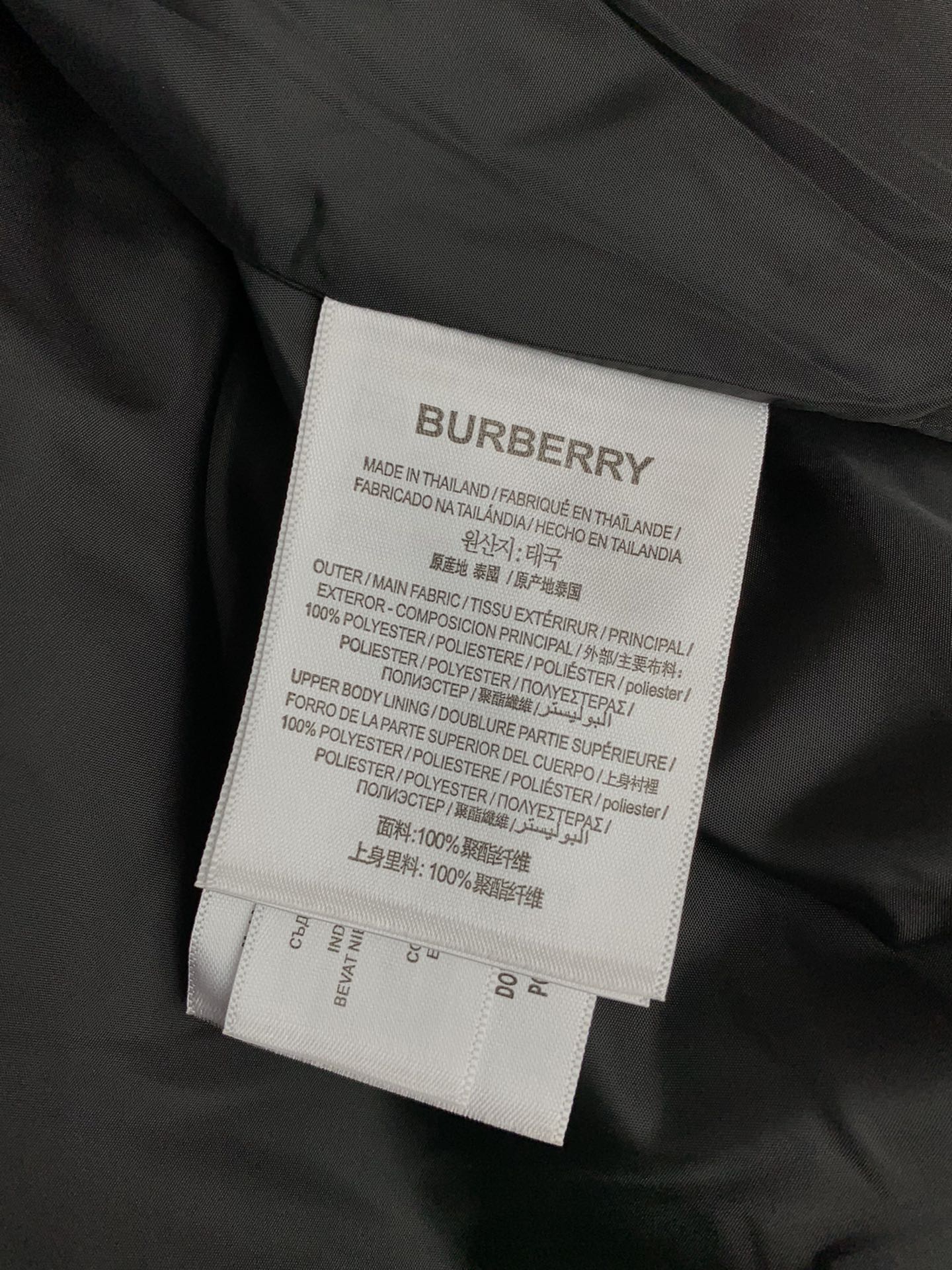 Burberry巴宝莉2024秋冬最新品专柜同步有售原单狠货时尚休闲连帽外套进口原版面料上身舒适透气顶级